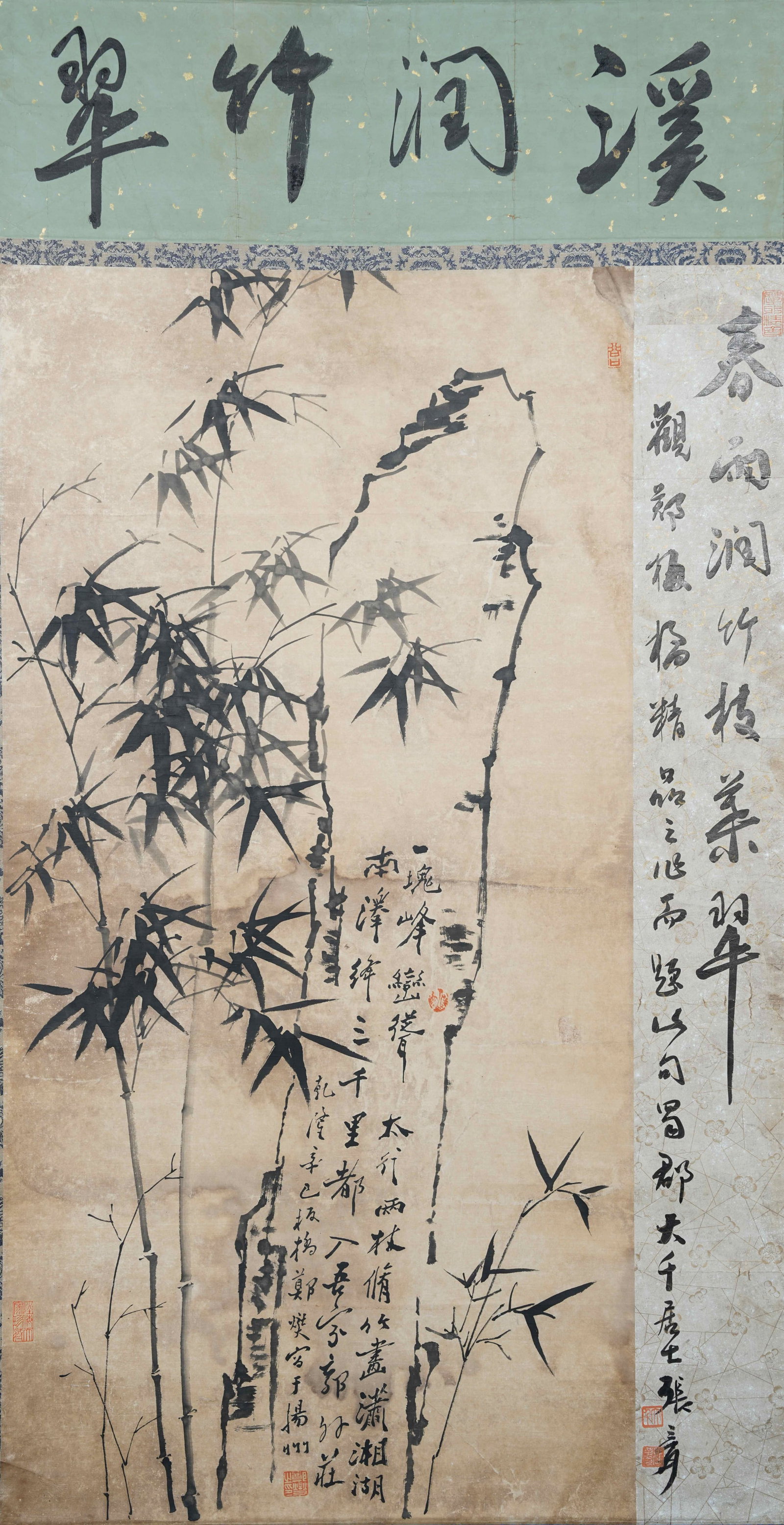 A BAMBOO AND STONE PAINTING ON PAPER BY ZHENG BANQIAO.鄭板橋 (1 of 11)