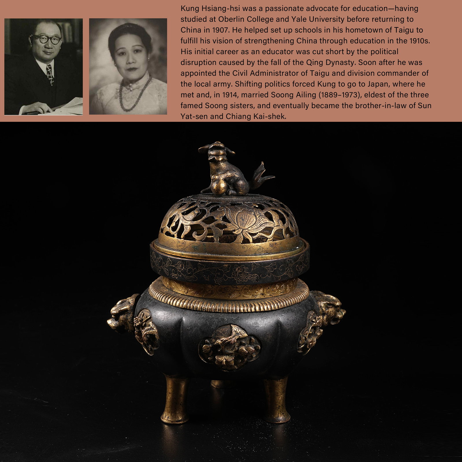 A IMPERIAL PARTIALLY GILT COPPER LION-EARED INCENSE BURNER: Imperial Partially Gilt Copper Lion-Eared Incense Burner. PROVENANCE: Highlight of this sale is part of the collection of K'ung Hsiang-Hsi (Kong Xiangxi, 孔祥熙, 1880-1967). Born in 