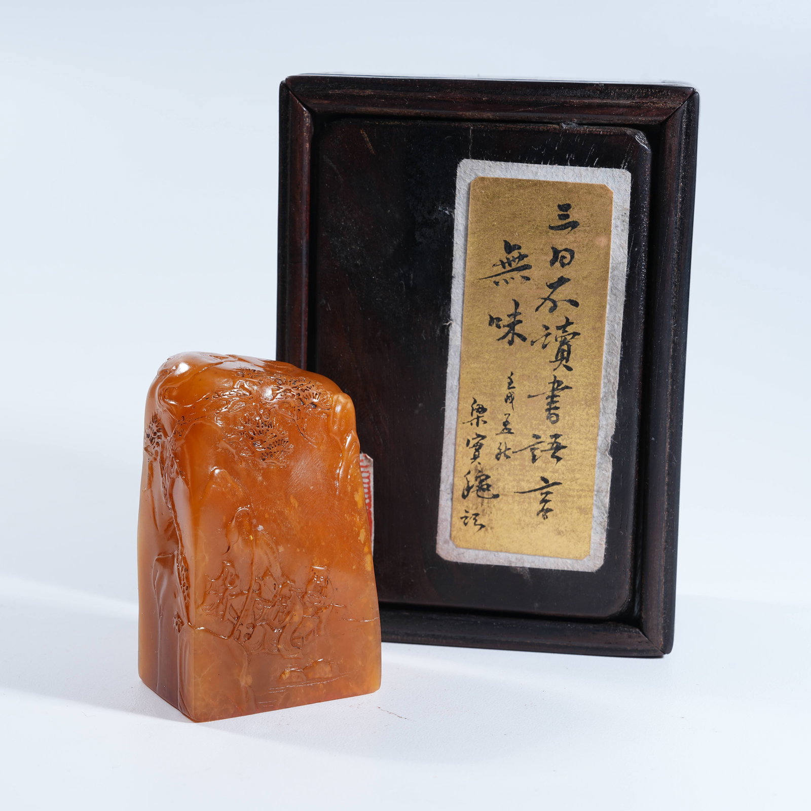 A SHOUSHAN TIANHUANG STONE SEAL WITH GATHERING OF SCHOLARS UNDER PINE DESIGN (1 of 8)