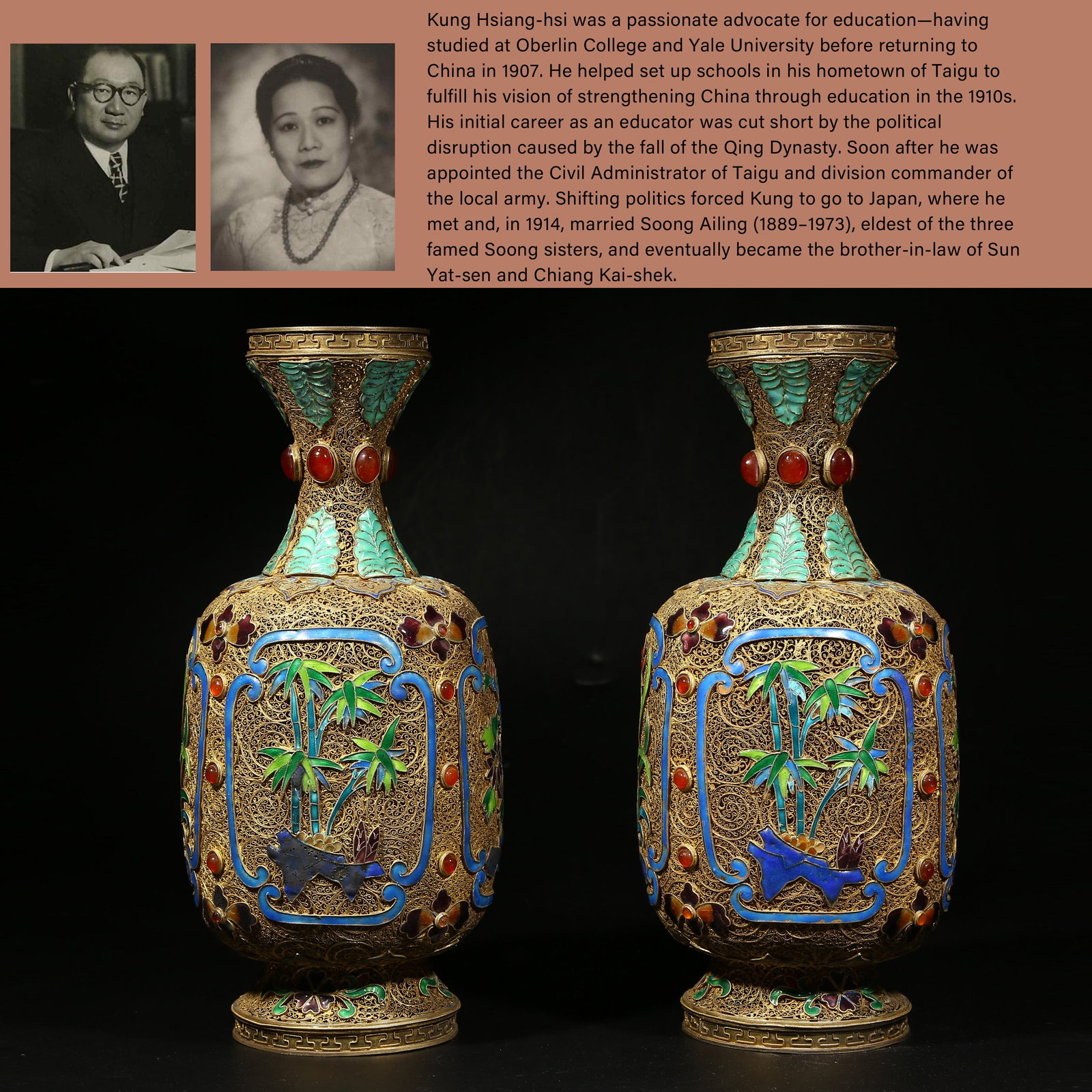 A GILDED SILVER FILIGREE CLOISONNÉ NECKED VASES WITH PLUM, ORCHID, BAMBOO, AND CHRYSANTHEMUM MOTIFS (1 of 11)