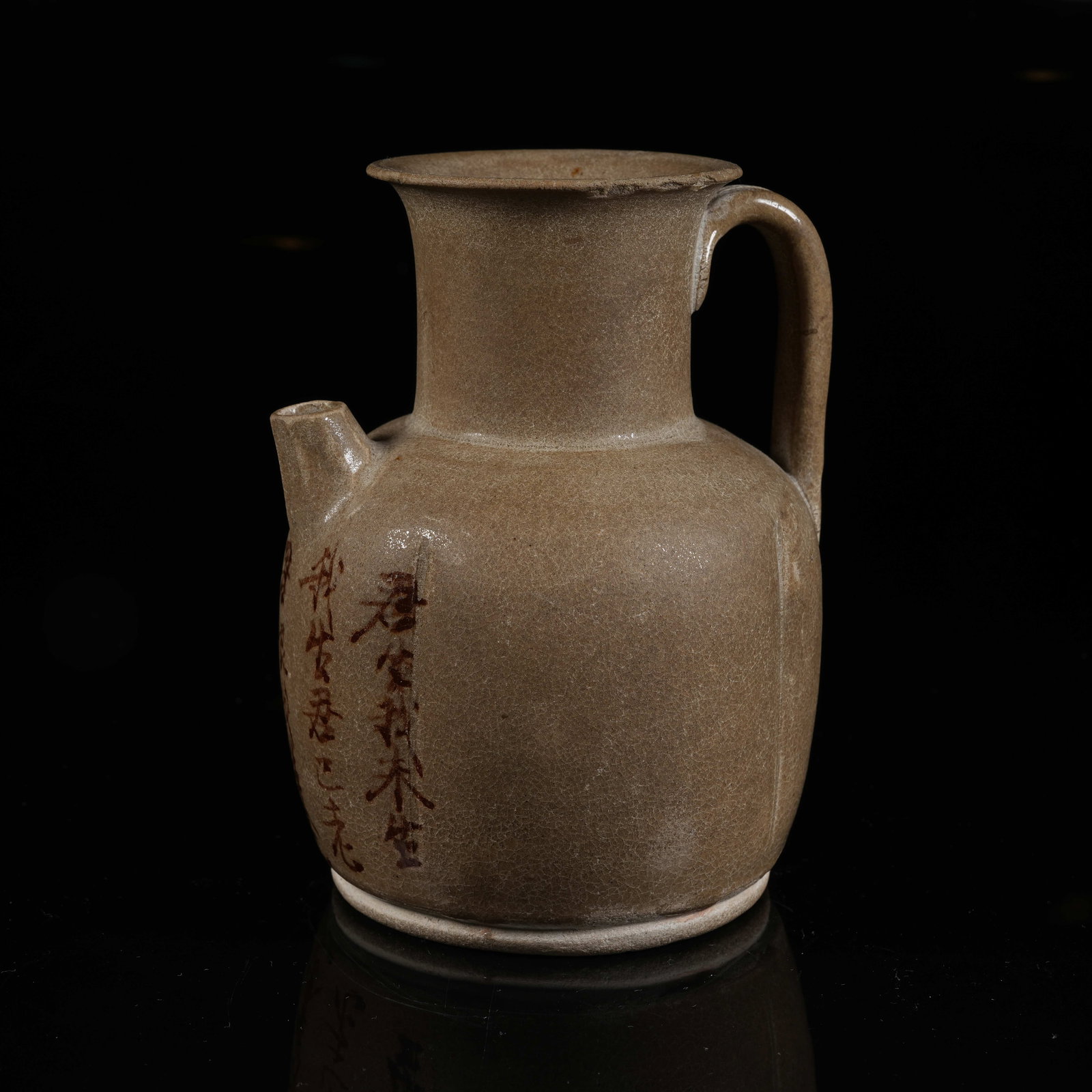 A CHANGSHA KILN EWER CARVED WITH POEM INSCRIPTIONS: Changsha Kiln Ewer Carved with Poem Inscriptions