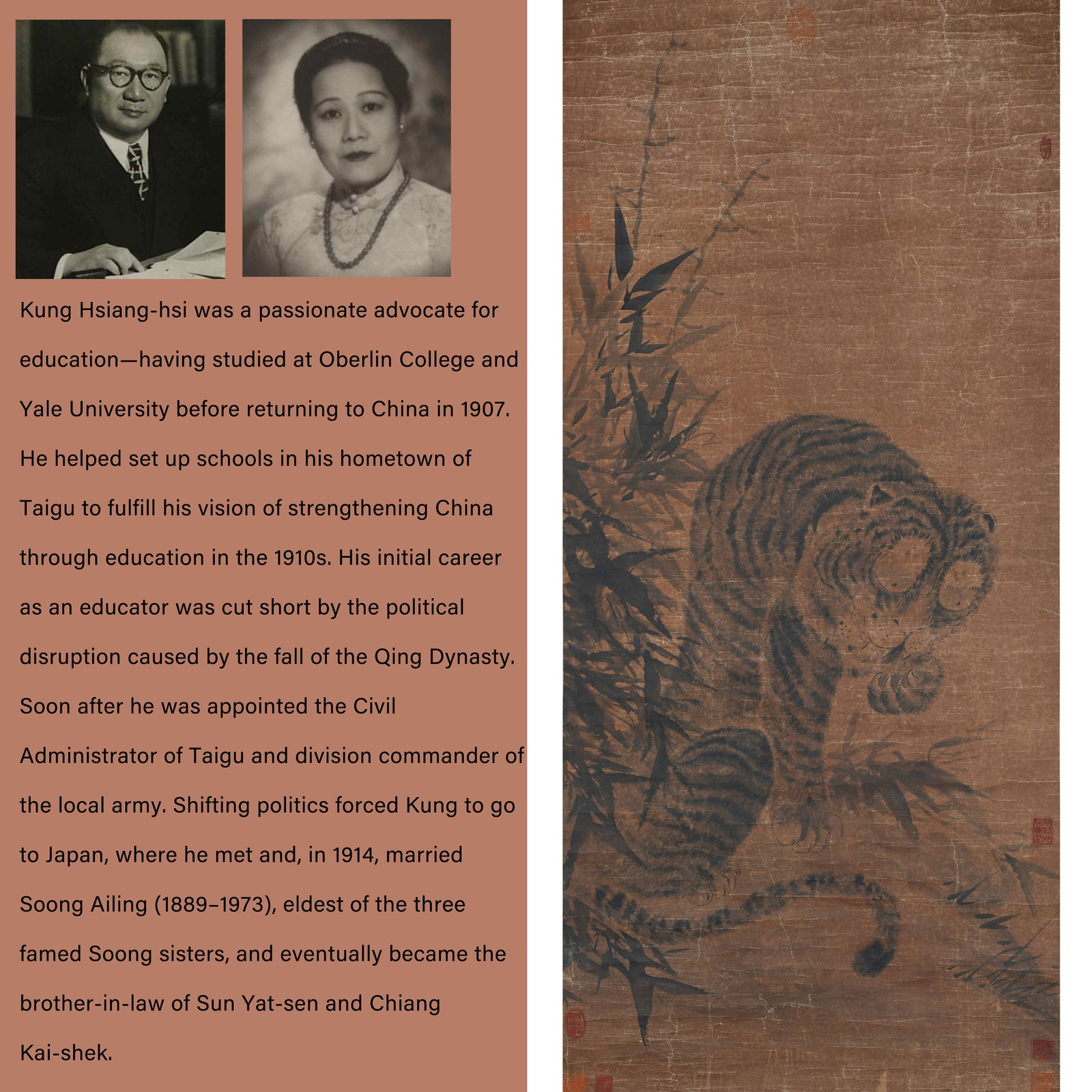 A TIGER PAINTING ON PAPER BY ANONYMOUS.: Tiger painting on paper by Anonymous. PROVENANCE: Highlight of this sale is part of the collection of K'ung Hsiang-Hsi (Kong Xiangxi, 孔祥熙, 1880-1967). Born in Taigu, Shanxi provin