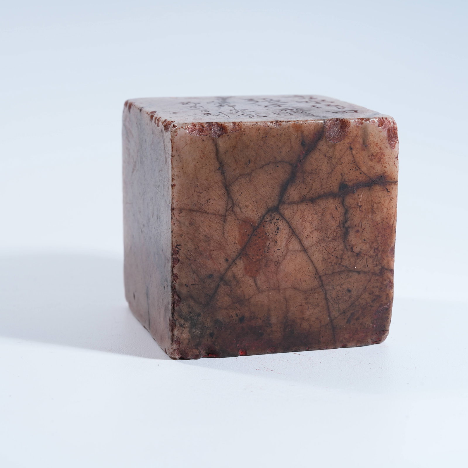 A SHOUSHAN TIANHUANG STONE SEAL: Shoushan Tianhuang Stone Seal