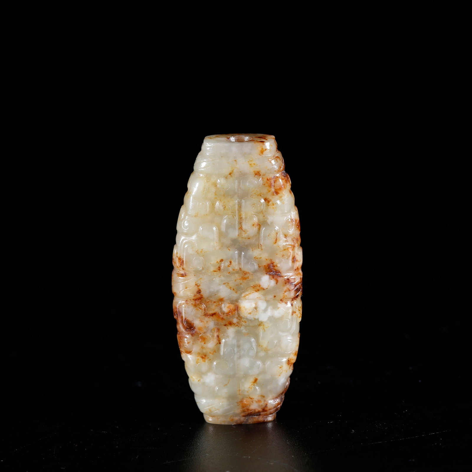 A HETIAN JADE LEZI PENDANT: Hetian Jade Lezi Pendant