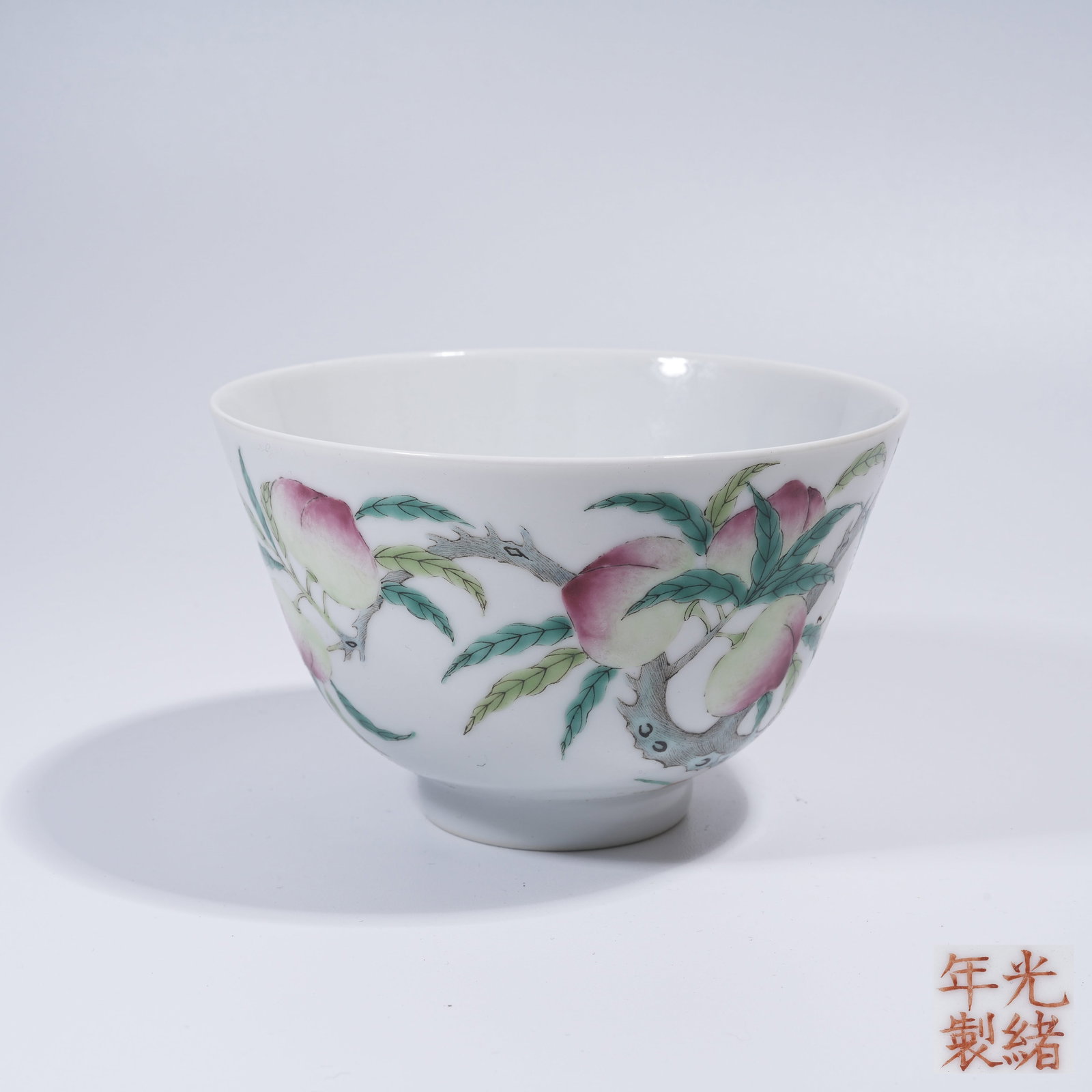 A FAMILLE ROSE BOWL WITH FORTUNE AND LONGEVITY PATTERN: Famille Rose Bowl with Fortune and Longevity Pattern