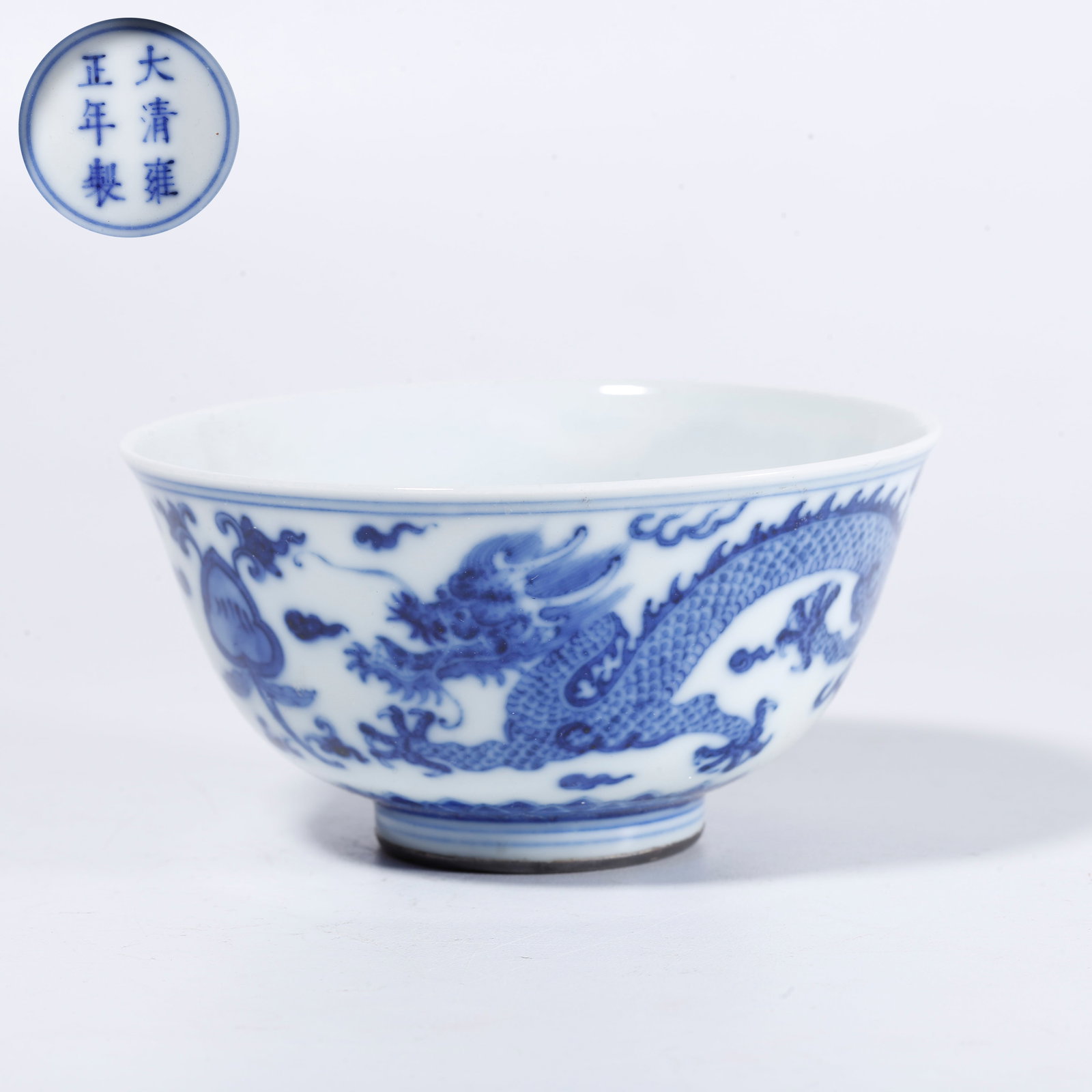 A BLUE-AND-WHITE CLOUD-AND-DRAGON CUP (1 of 10)