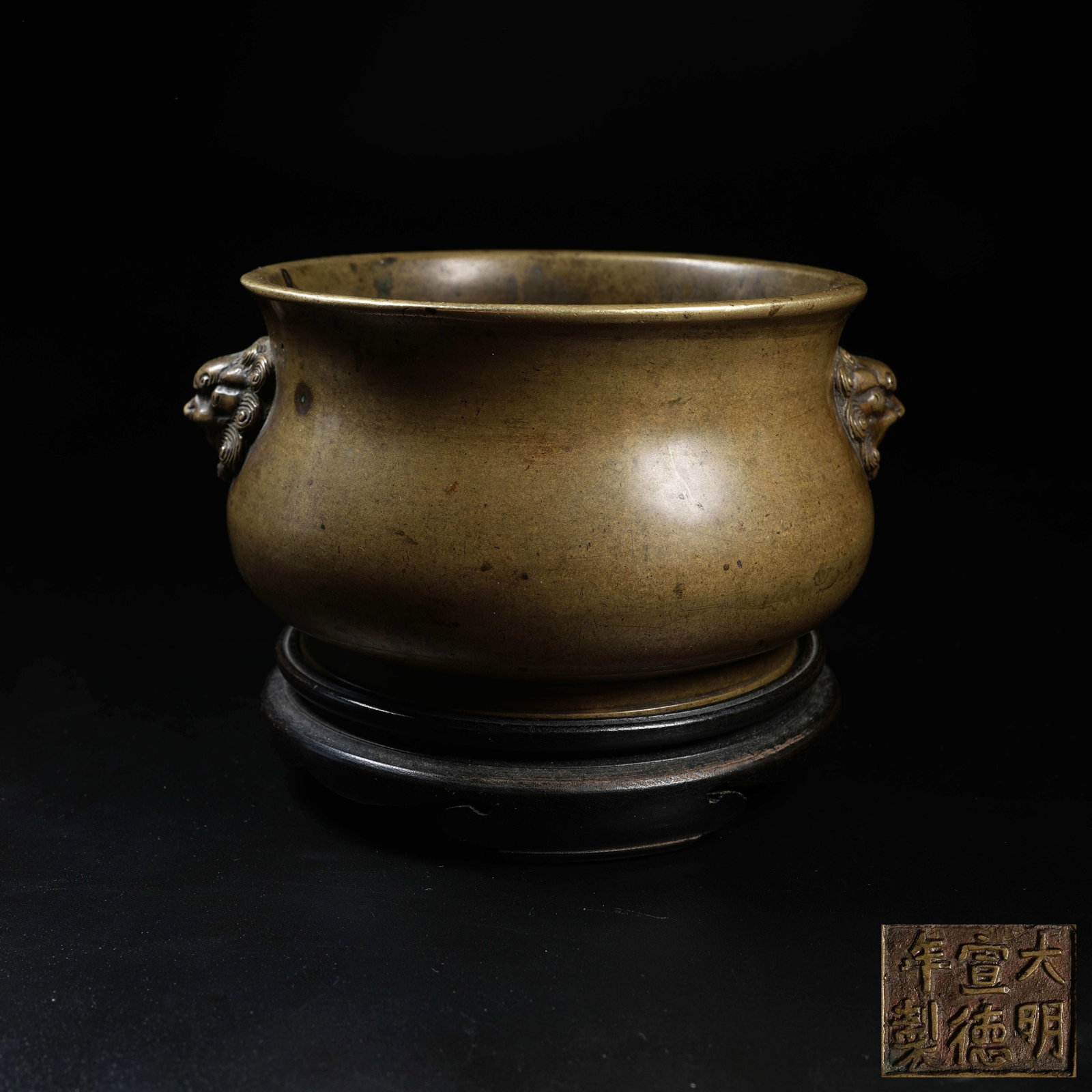 A BRONZE CENSER WITH LION EARS (1 of 9)