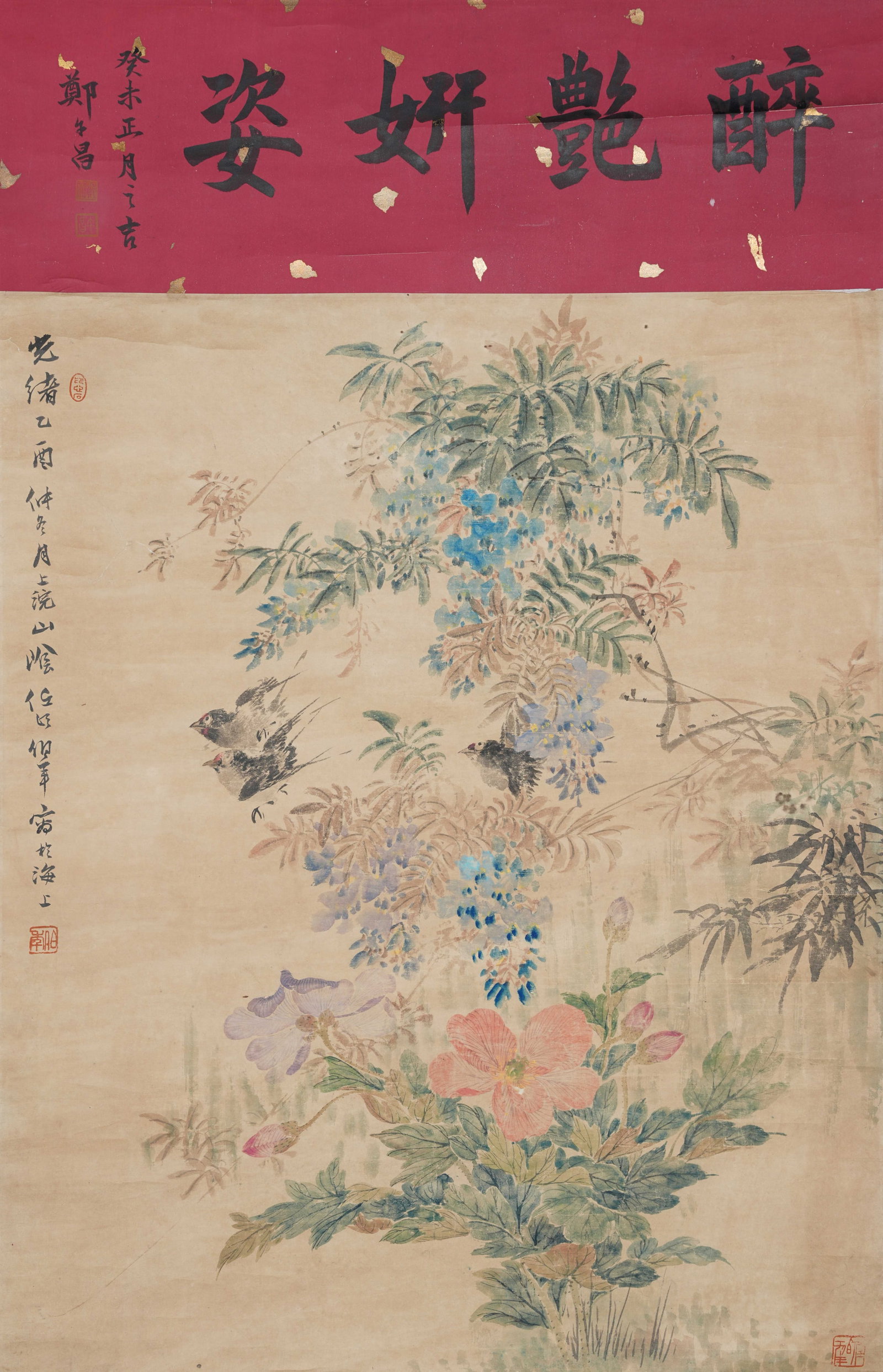 A FLOWER-AND-BIRD PAINTING ON PAPER BY REN BONIAN.任伯年: Flower-and-bird painting on paper by Ren Bonian.任伯年