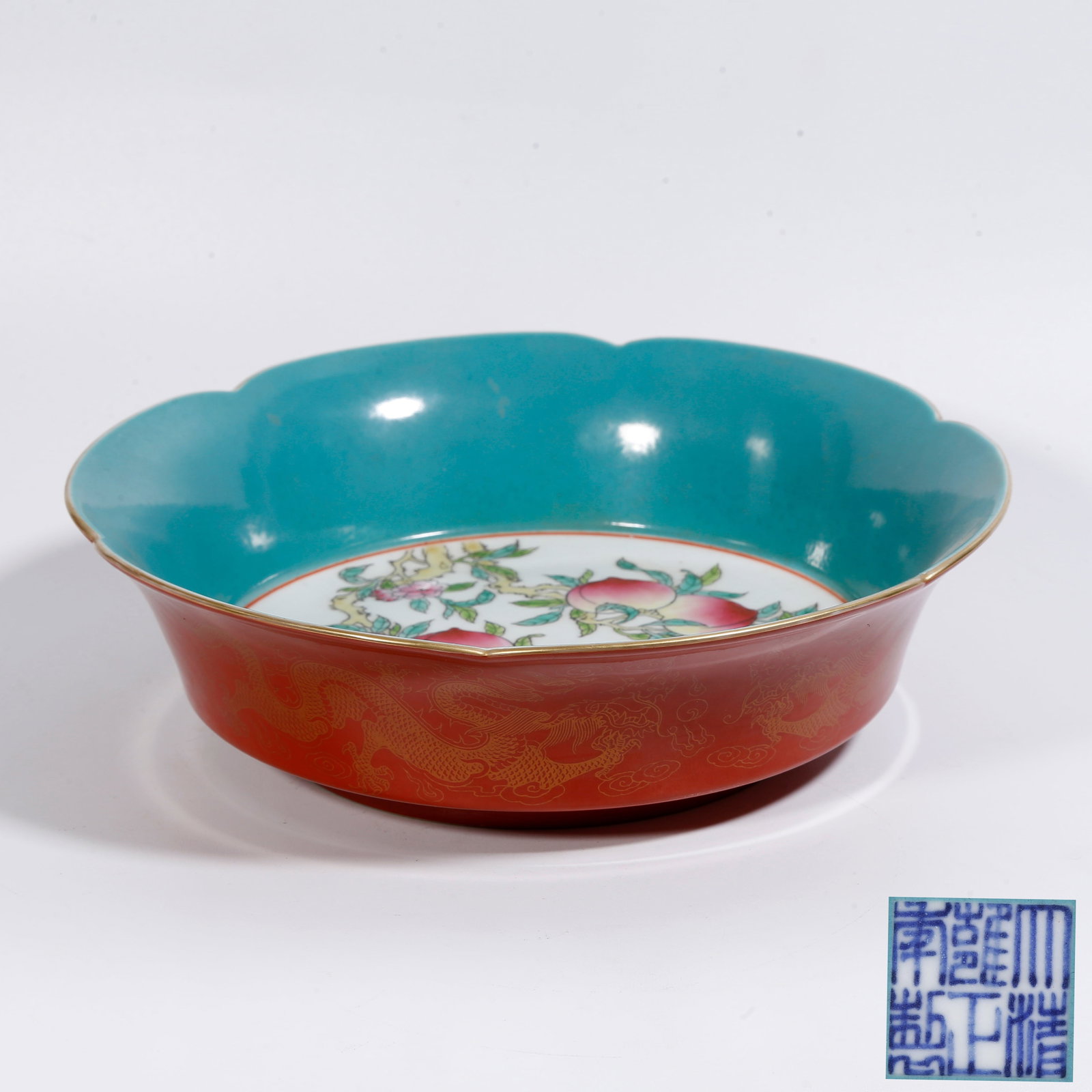 A FAMILLE-ROSE BRUSH WASHER WITH "FU AND SHOU" (BLESSING AND LONGEVITY) MOTIF: Famille-Rose Brush Washer with "Fu and Shou" (Blessing and Longevity) Motif