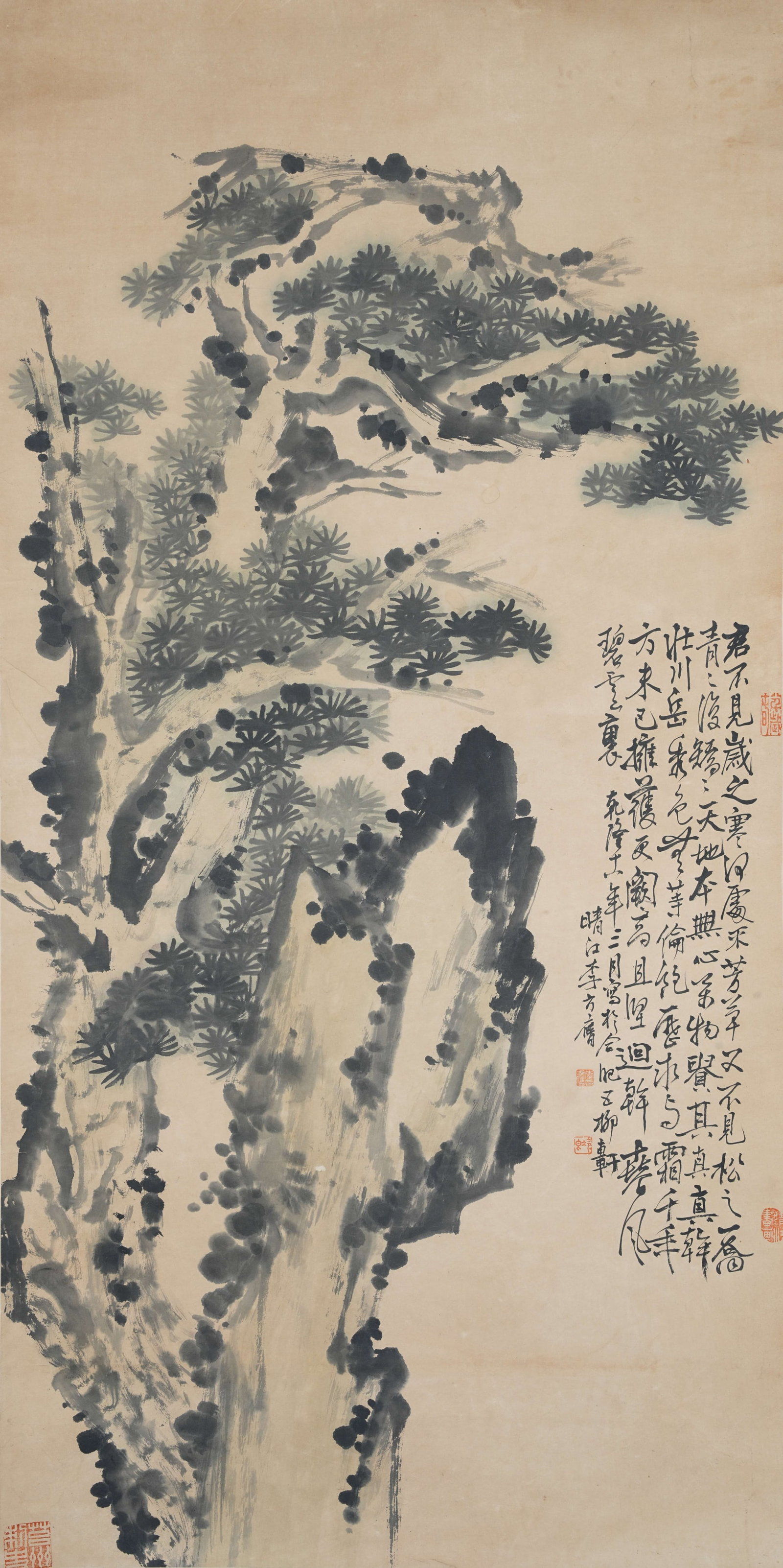 A PINE TREE PAINTING ON PAPER BY LI FANGYING.李方膺 (1 of 11)