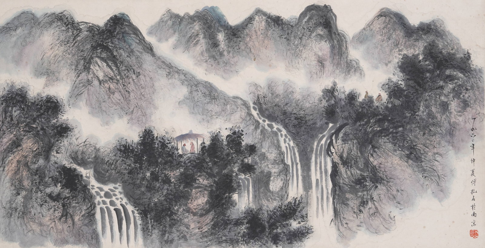 A LANDSCAPE ON PAPER BY FU BAOSHI.傅抱石 (1 of 8)