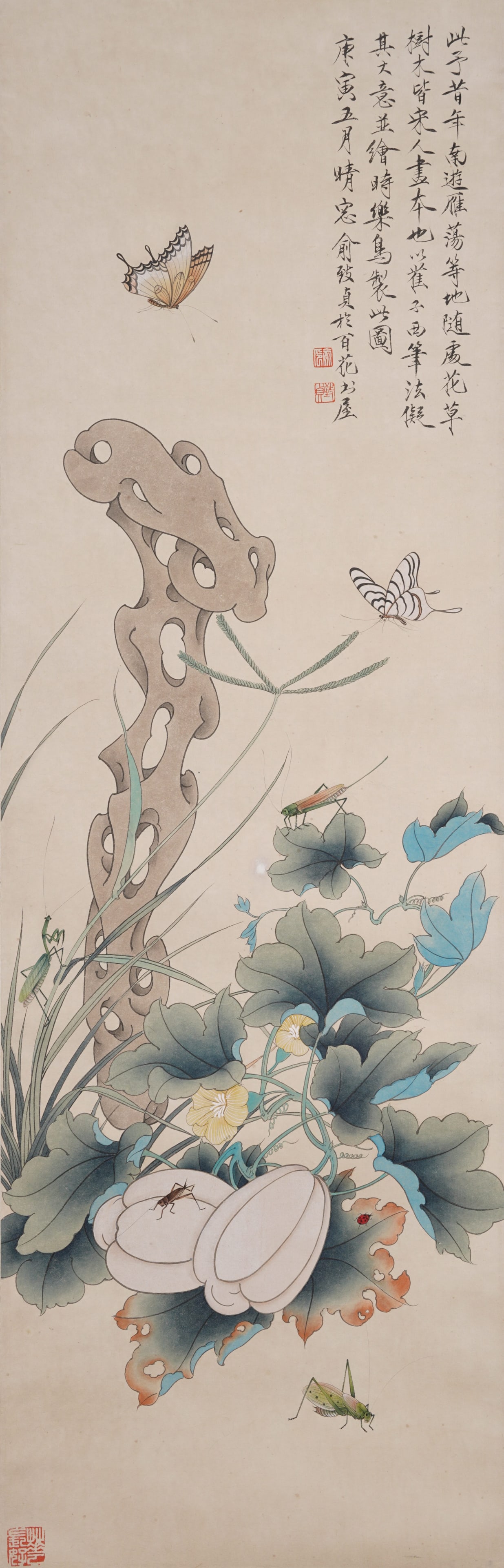 A MELONS AND FRUITS ON PAPER BY YU ZHIZHEN.俞致貞: Melons and Fruits on Paper by Yu Zhizhen.俞致貞