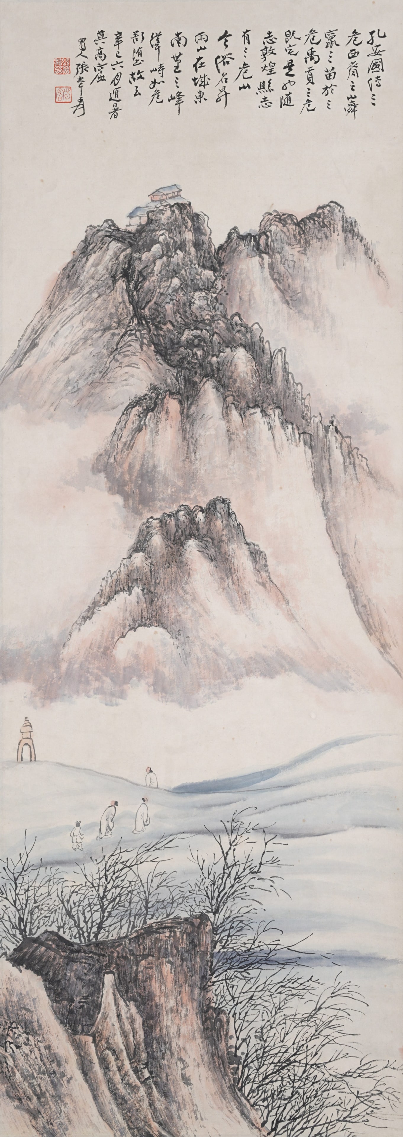 A LANDSCAPE ON PAPER BY ZHANG DAQIAN.張大千: Landscape on Paper by Zhang Daqian.張大千
