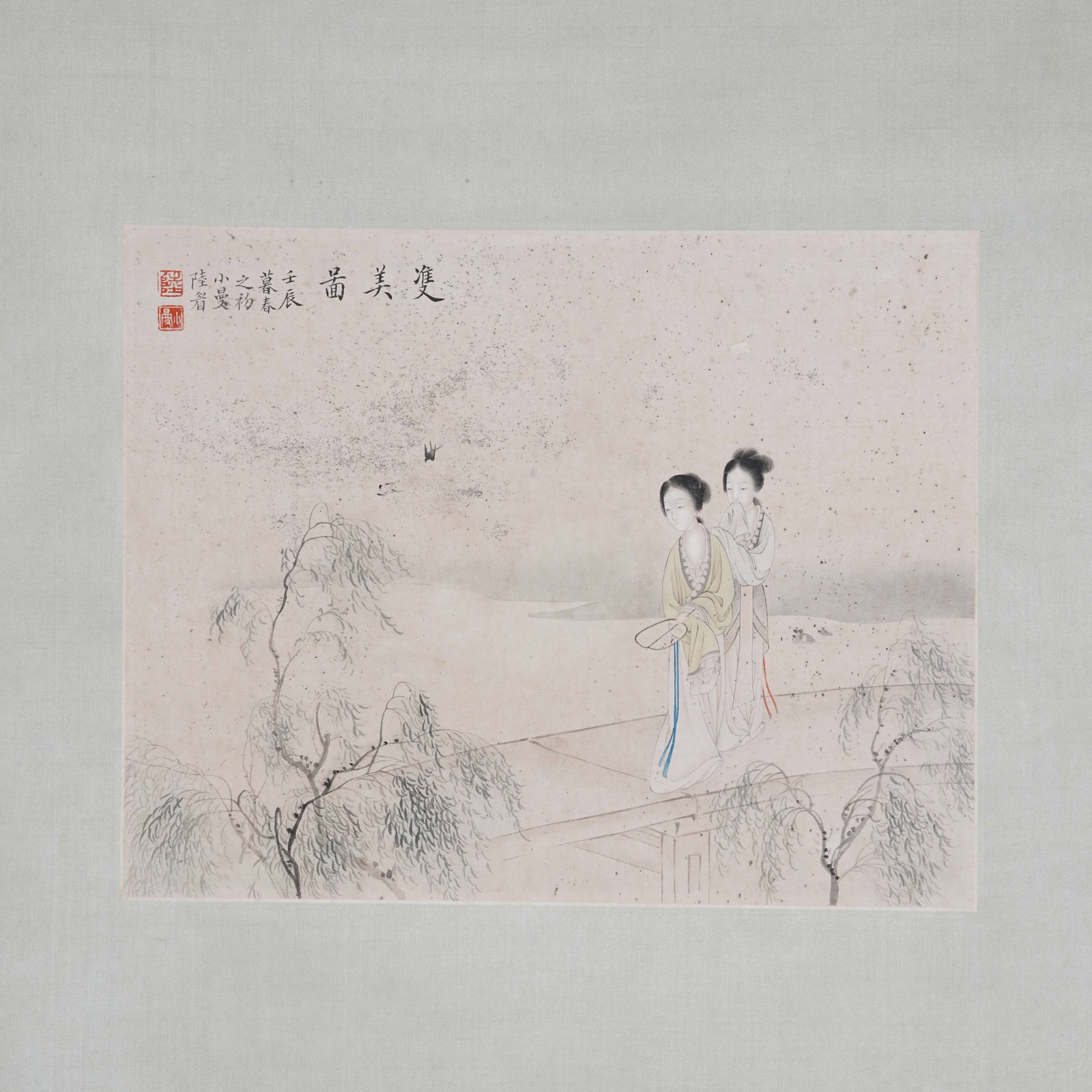 A TWO BEAUTIES ON PAPER BY LU XIAOMAN.陸小曼 (1 of 8)