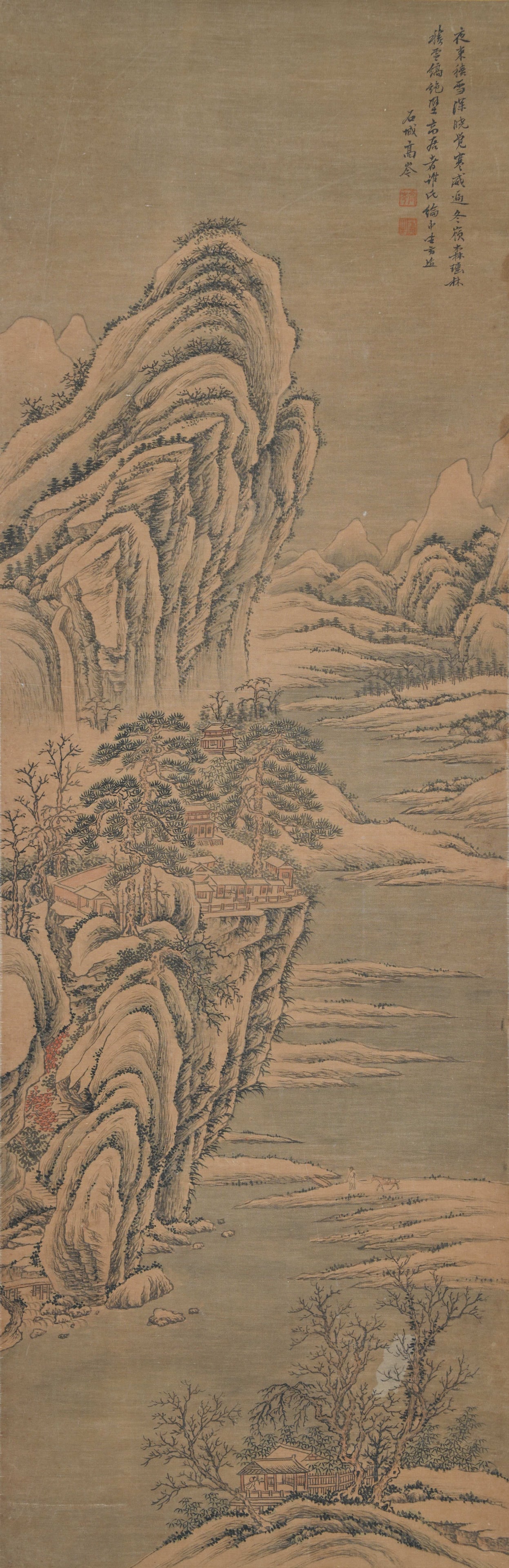 A LANDSCAPE PAINTING ON SILK BY GAO LING.高岺 (1 of 11)