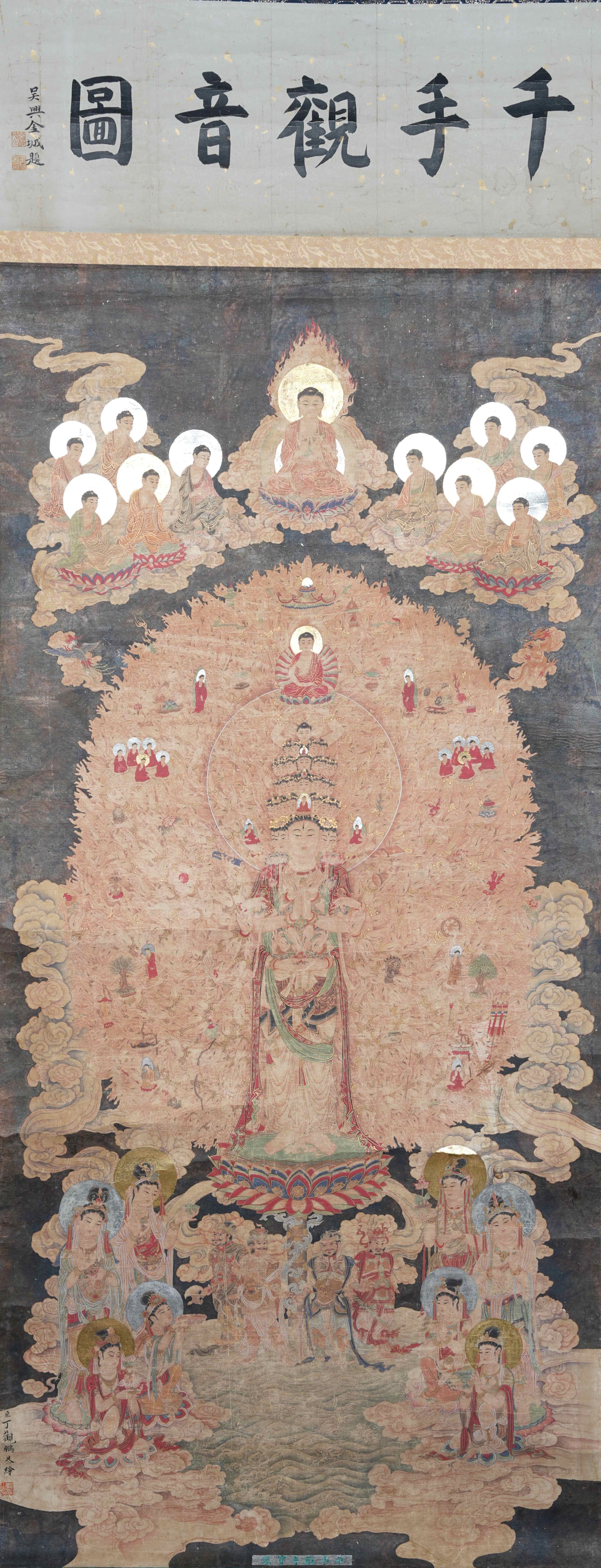 A THOUSAND-HAND GUANYIN PAINTING ON PAPER BY DING GUANPENG.丁觀鵬: Thousand-Hand Guanyin painting on paper by Ding Guanpeng.丁觀鵬