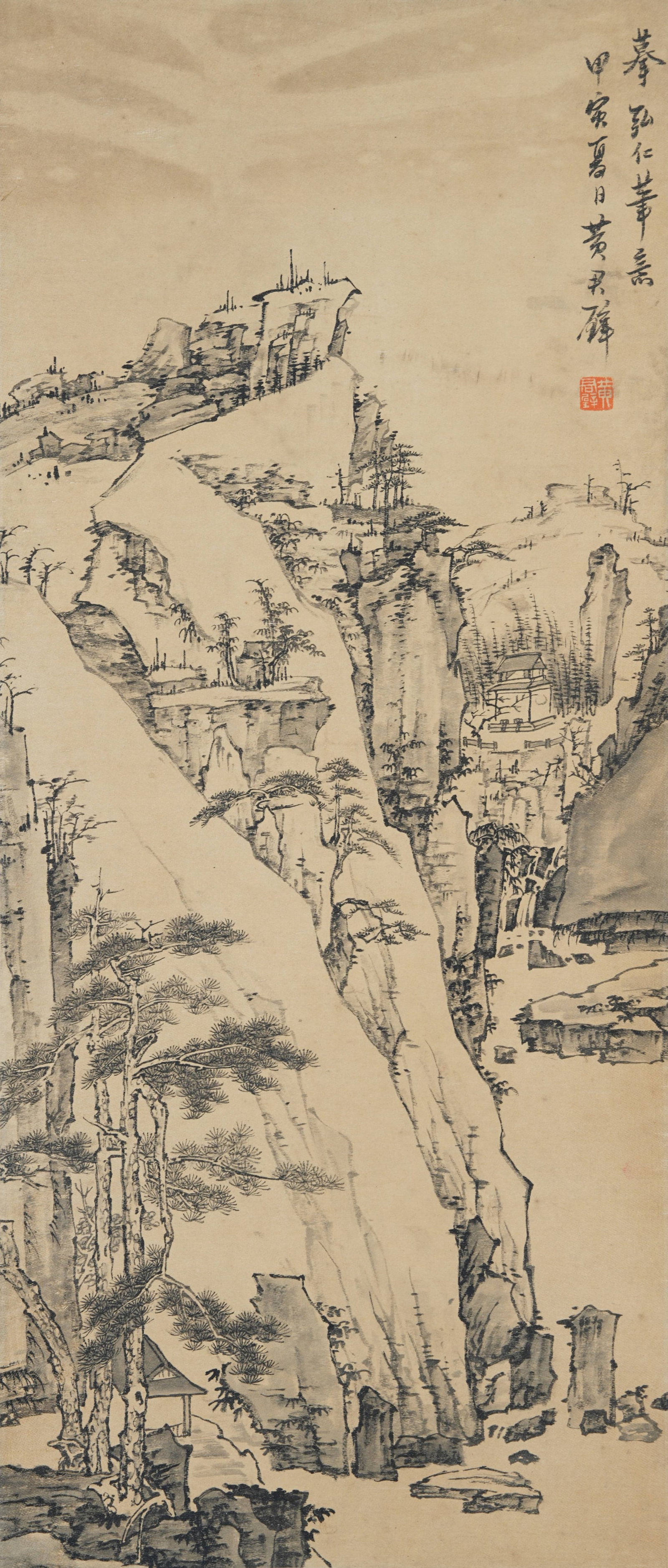 A LANDSCAPE PAINTING ON SILK BY HUANG JUNBI.黃君壁: Landscape painting on silk by Huang Junbi.黃君壁
