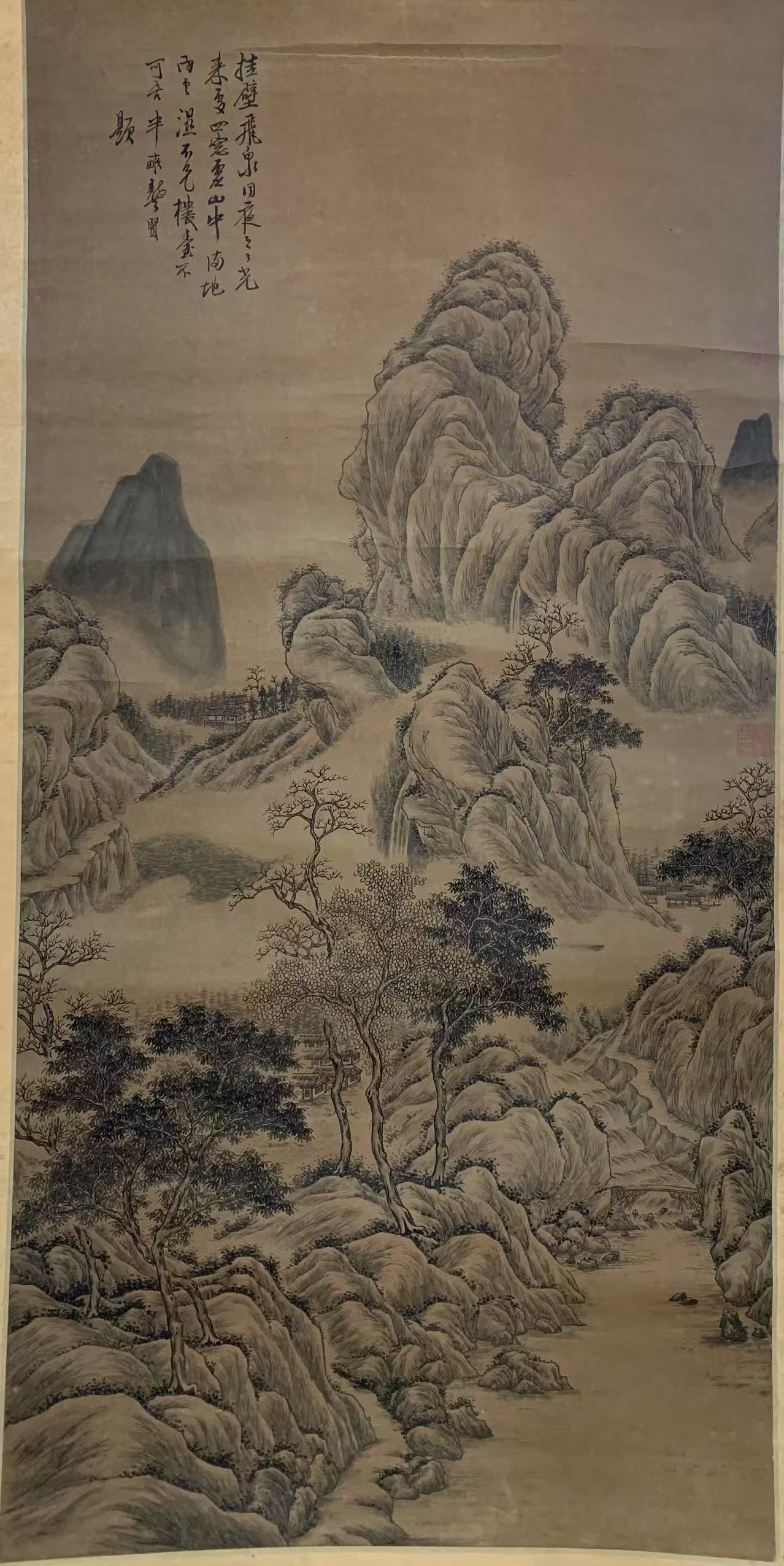 A LANDSCAPE PAINTING ON PAPER BY GONG XIAN.龔賢: Landscape Painting on Paper by Gong Xian.龔賢
