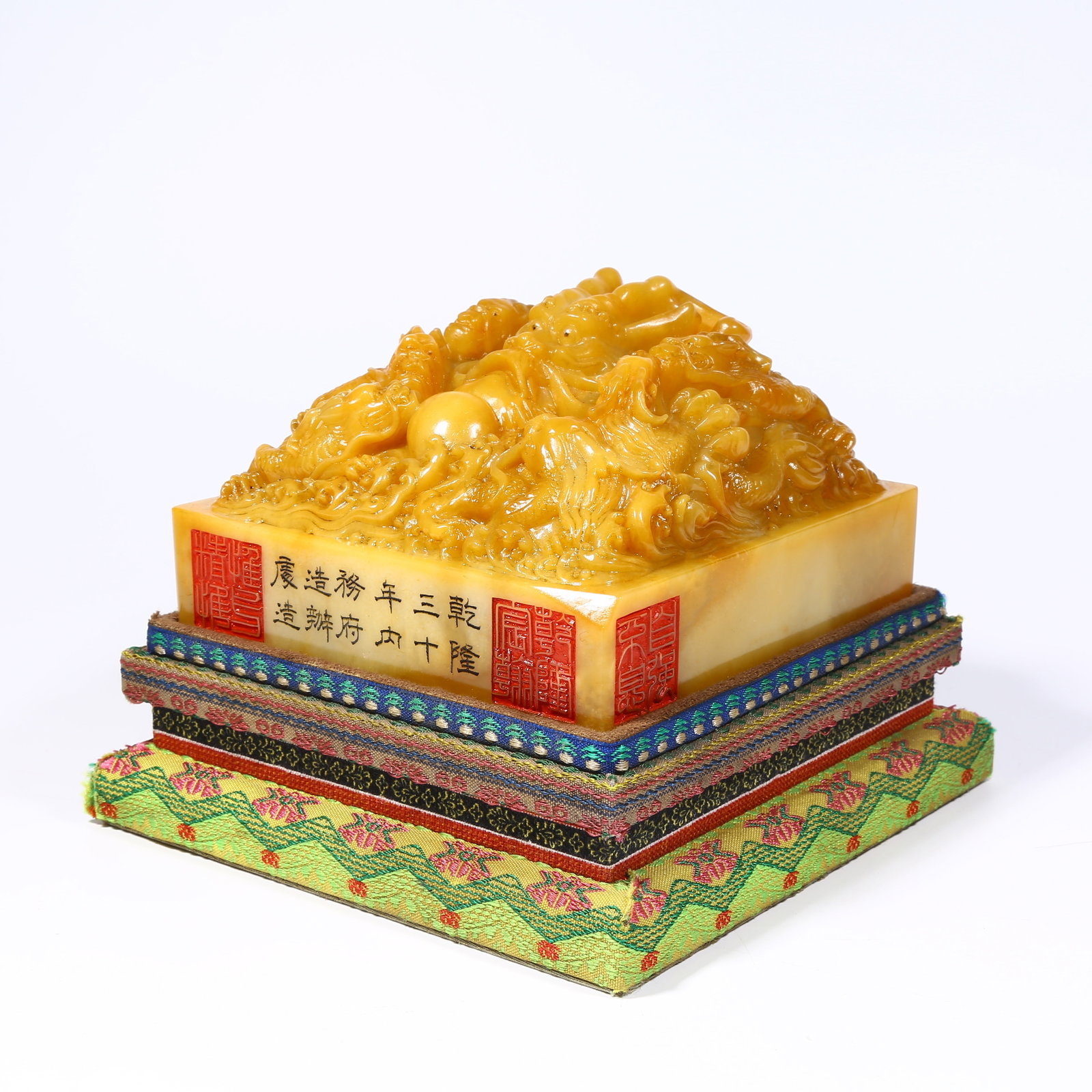 A LARGE SHOUSHAN TIANHUANG STONE SEAL WITH DRAGON KNOB: Large Shoushan Tianhuang stone seal with dragon knob