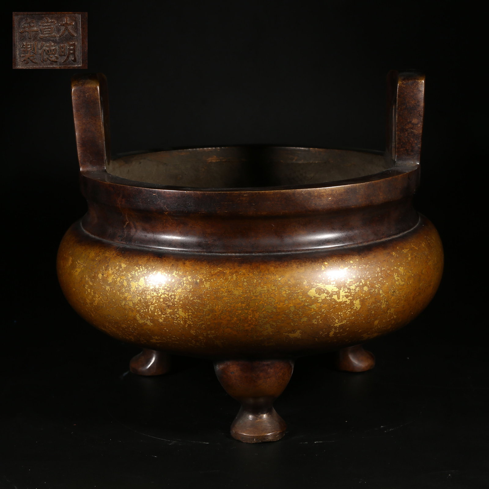 A BRONZE INCENSE BURNER (1 of 9)