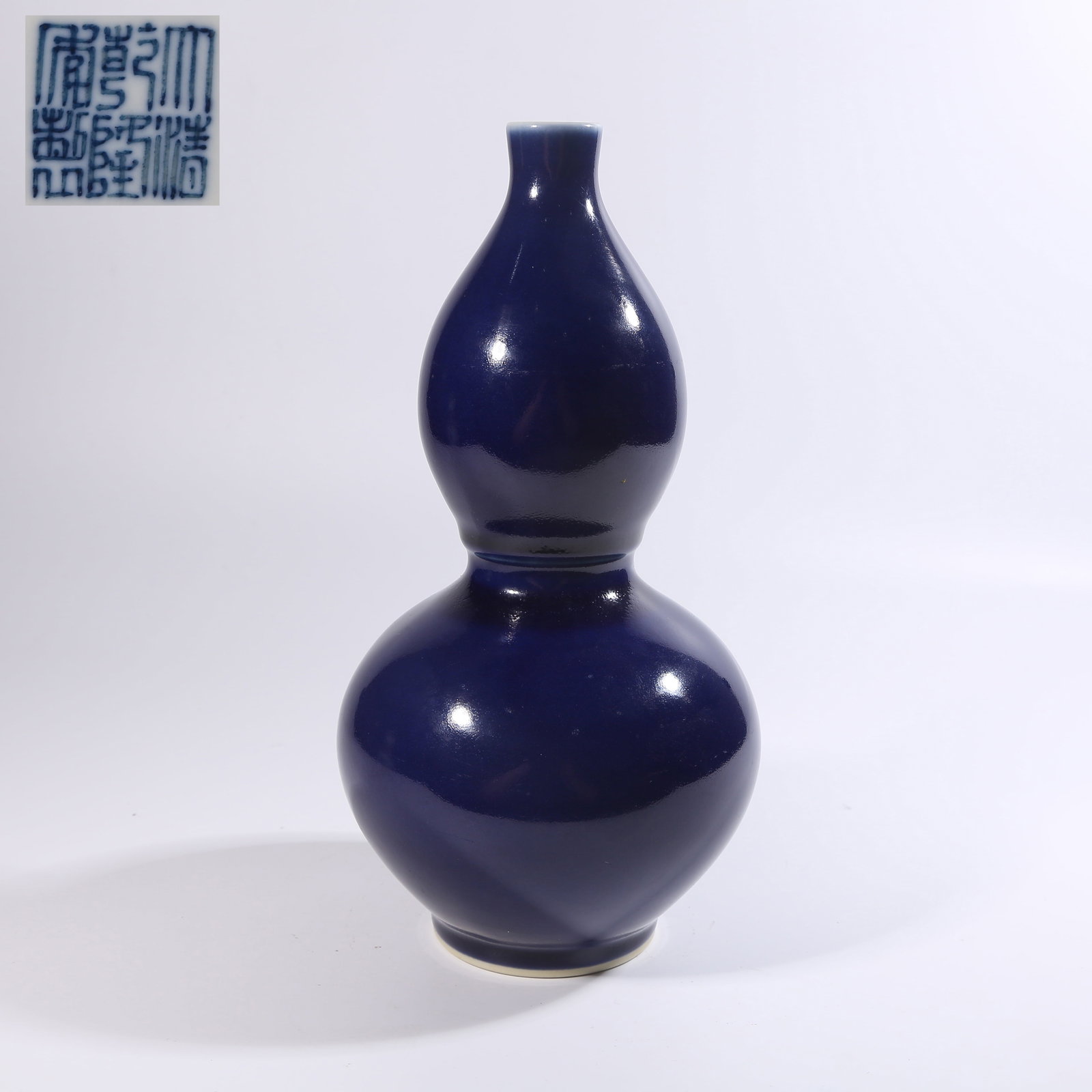 A JILAN GLAZED GOURD VASE (1 of 8)