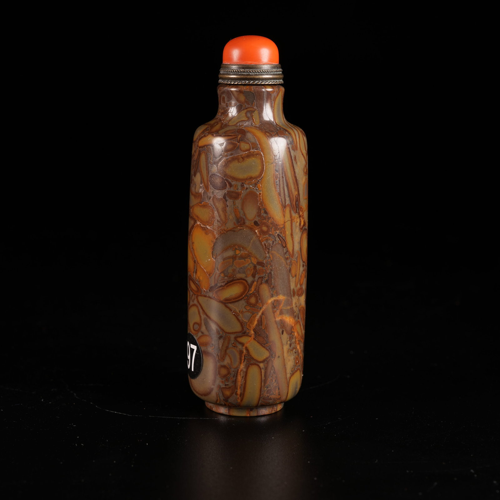A "PATCH STONE" SNUFF BOTTLE (1 of 9)