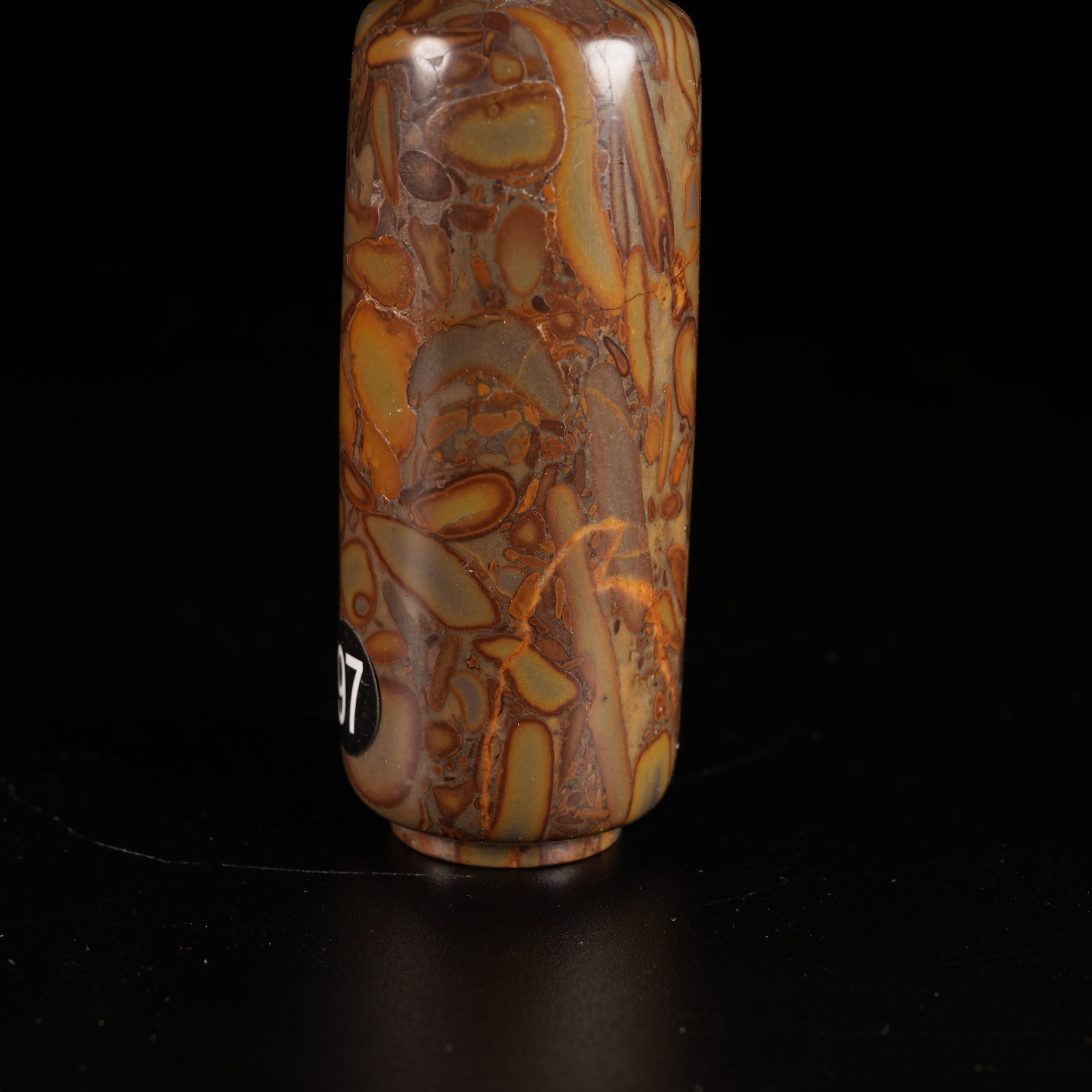 A "PATCH STONE" SNUFF BOTTLE - 3