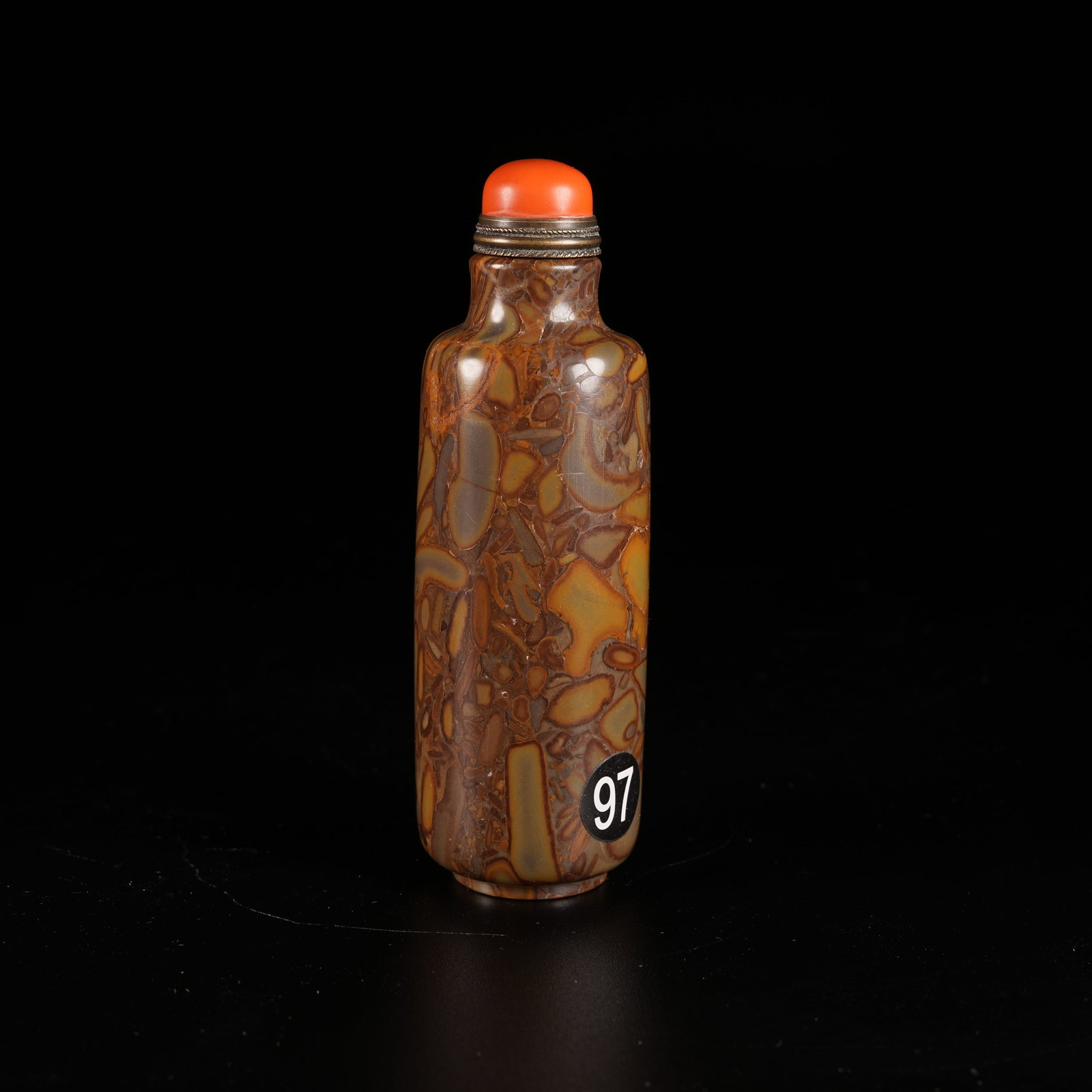 A "PATCH STONE" SNUFF BOTTLE - 7