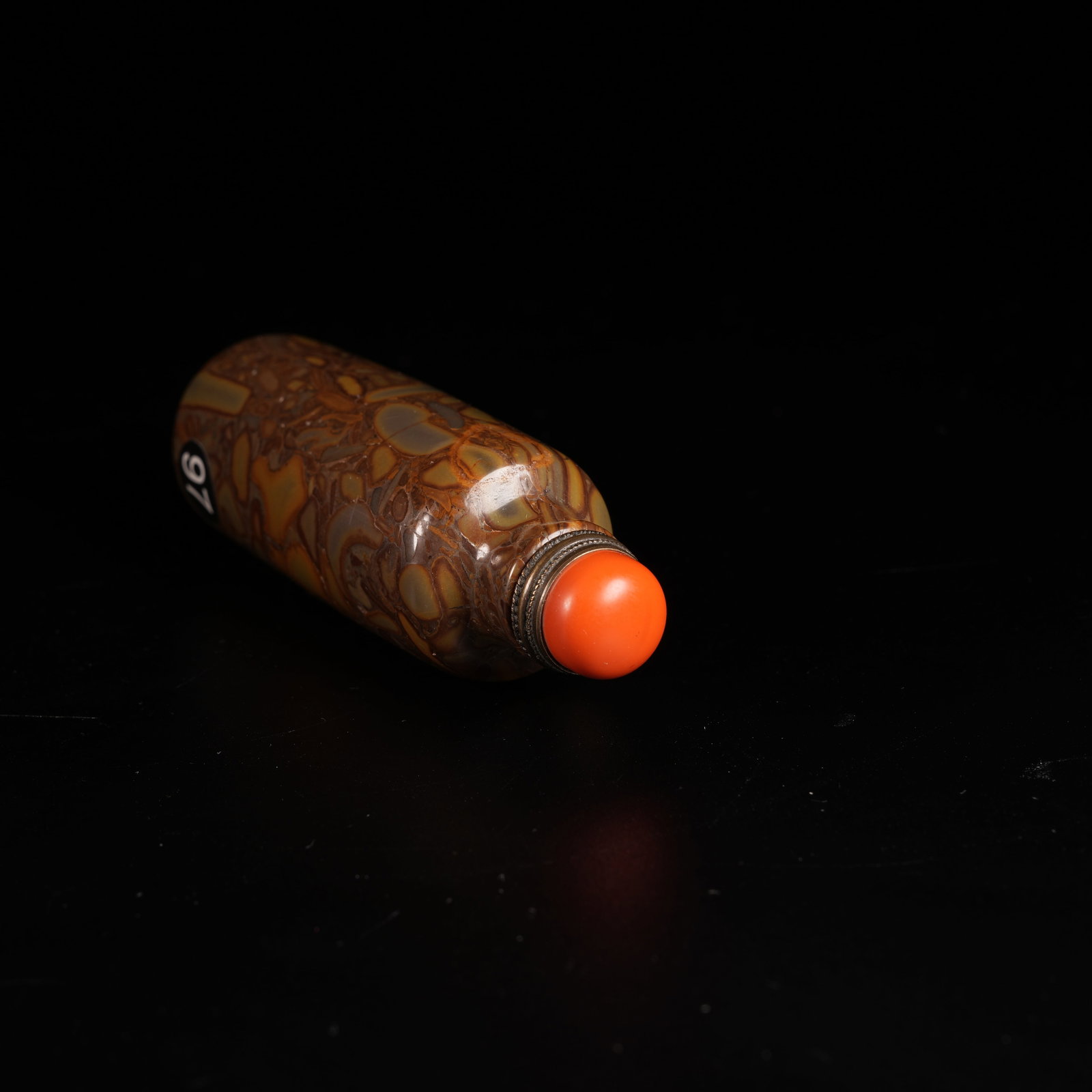 A "PATCH STONE" SNUFF BOTTLE - 8