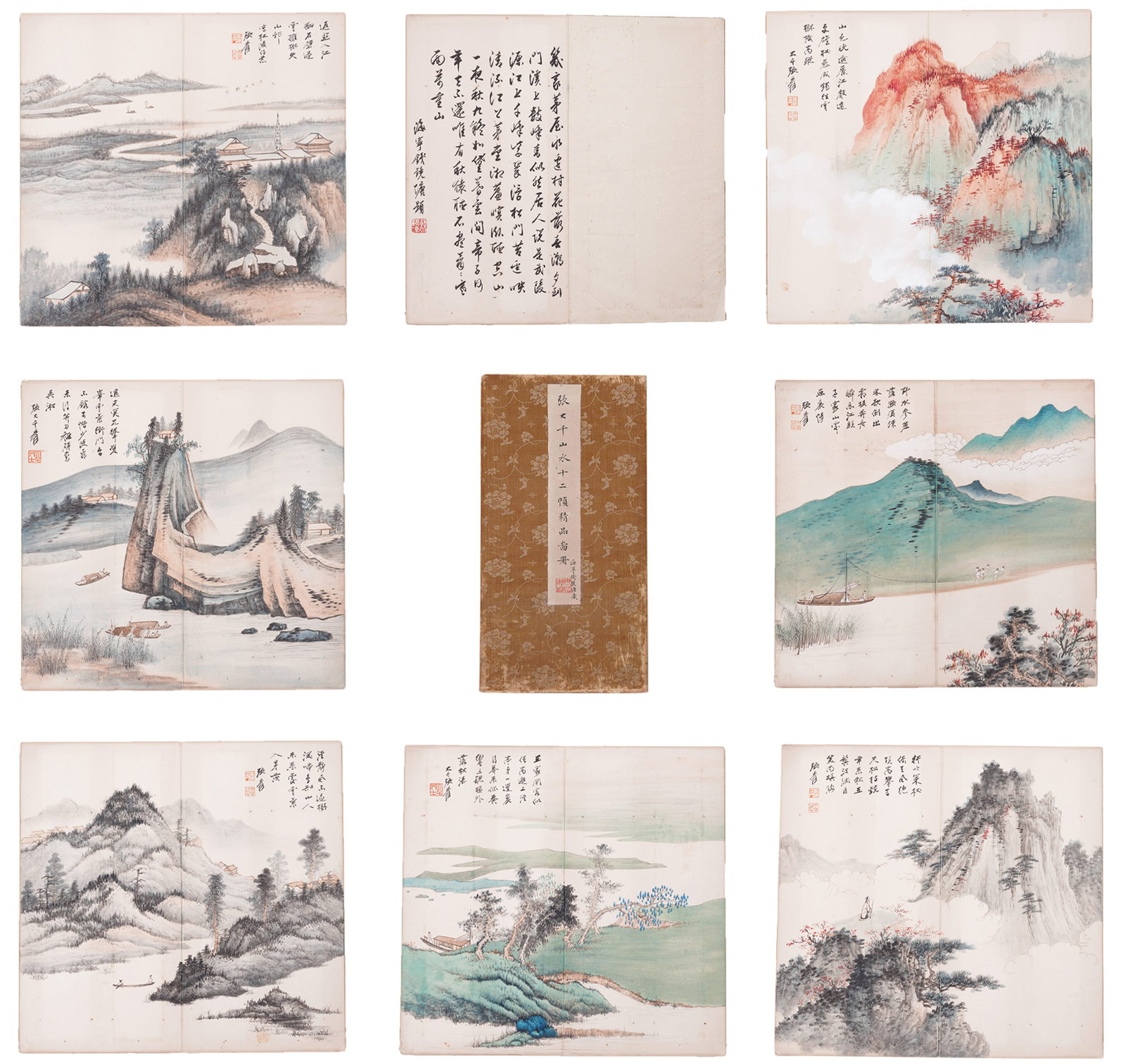 A LANDSCAPE PAINTING ALBUM LEAF ON PAPER BY ZHANG DAQIAN (12 PAGES).張大千: Landscape Painting Album Leaf on Paper by Zhang Daqian (12 Pages).張大千