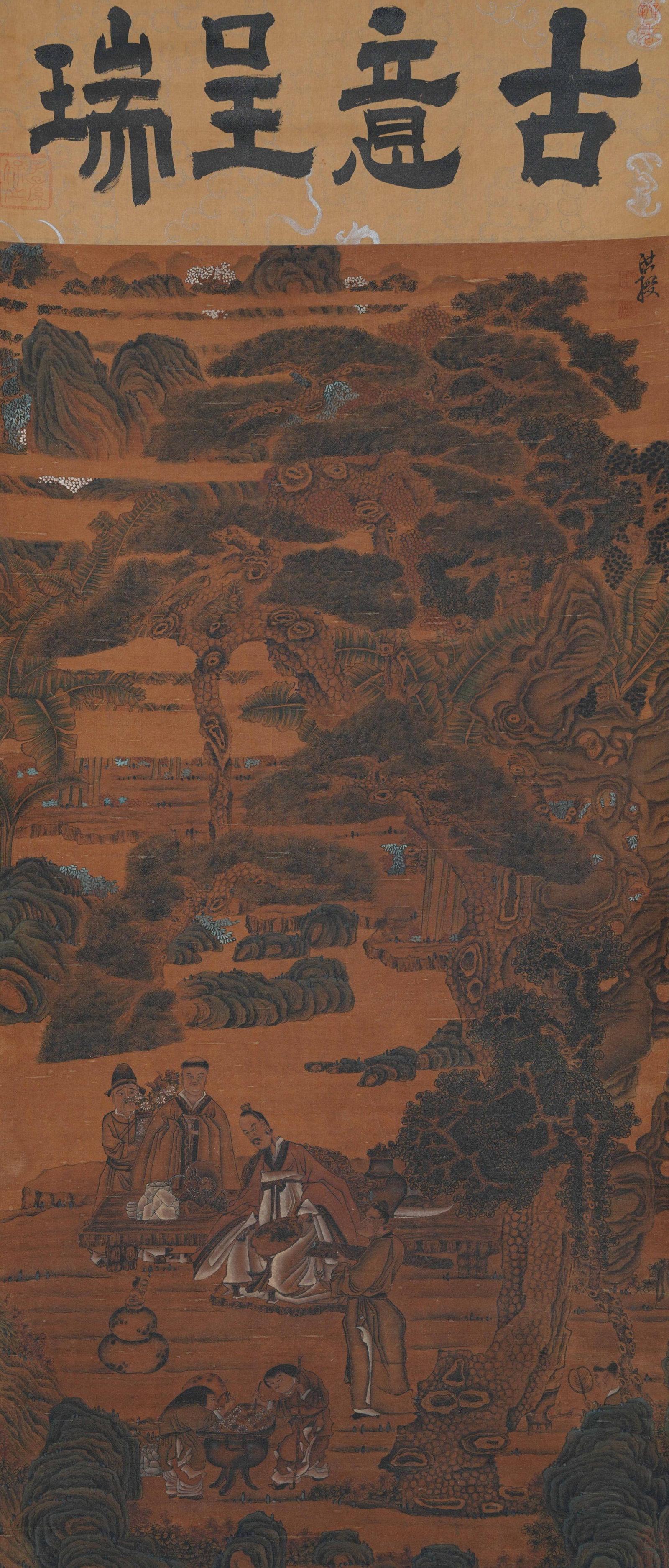 A FIGURE PAINTING ON SILK BY CHEN HONGSHOU.陳洪綬: Figure Painting on Silk by Chen Hongshou.陳洪綬
