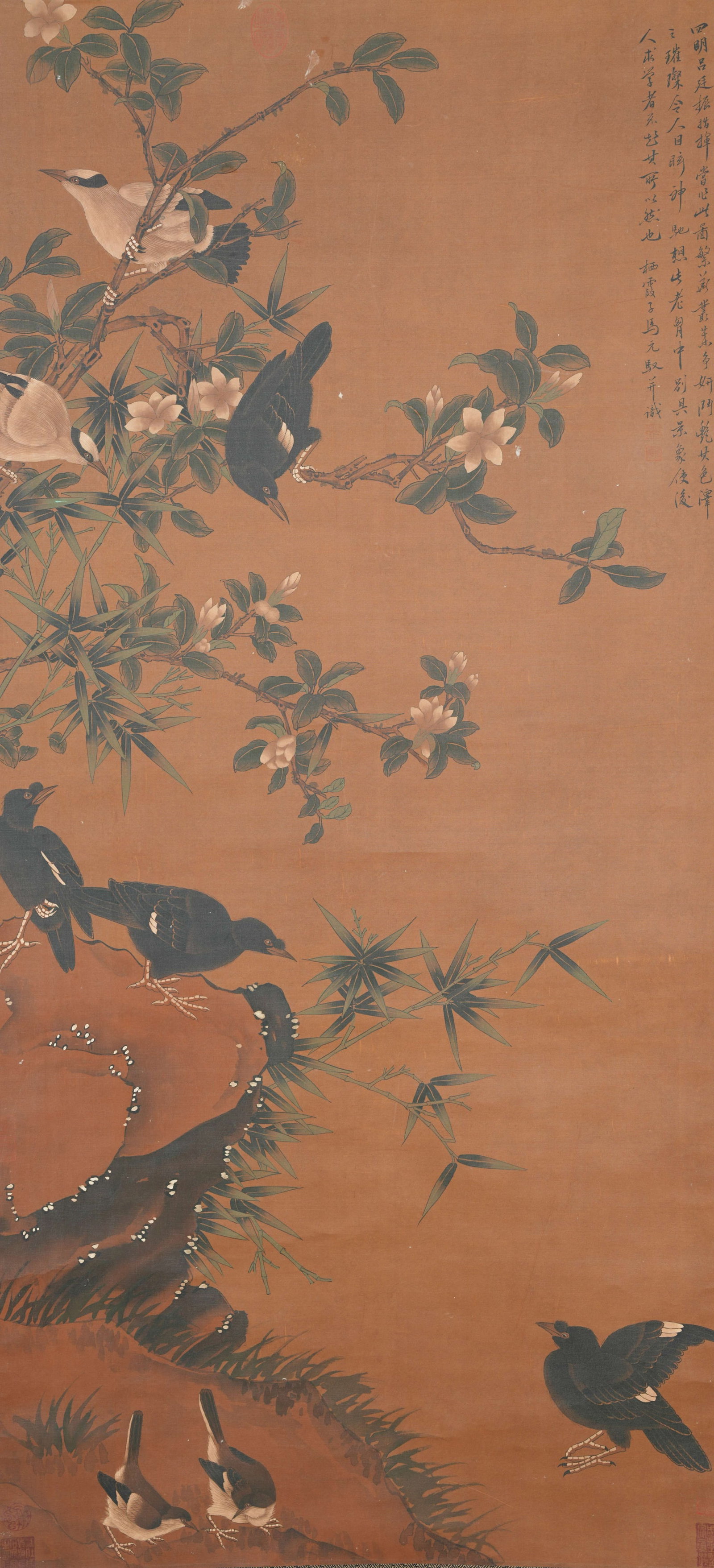 A FLOWER AND BIRD PAINTING ON SILK BY MA YUANYU.馬元馭: Flower and Bird Painting on Silk by Ma Yuanyu.馬元馭