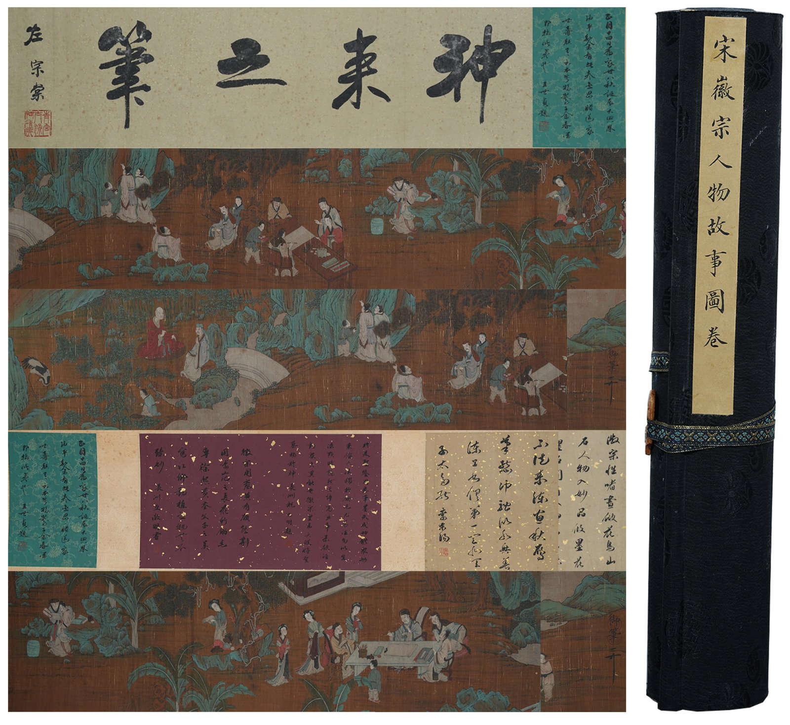 A FIGURE STORY PAINTING HAND SCROLL ON SILK BY EMPEROR HUIZONG OF SONG.宋徽宗: Figure Story Painting Hand Scroll on Silk by Emperor Huizong of Song.宋徽宗