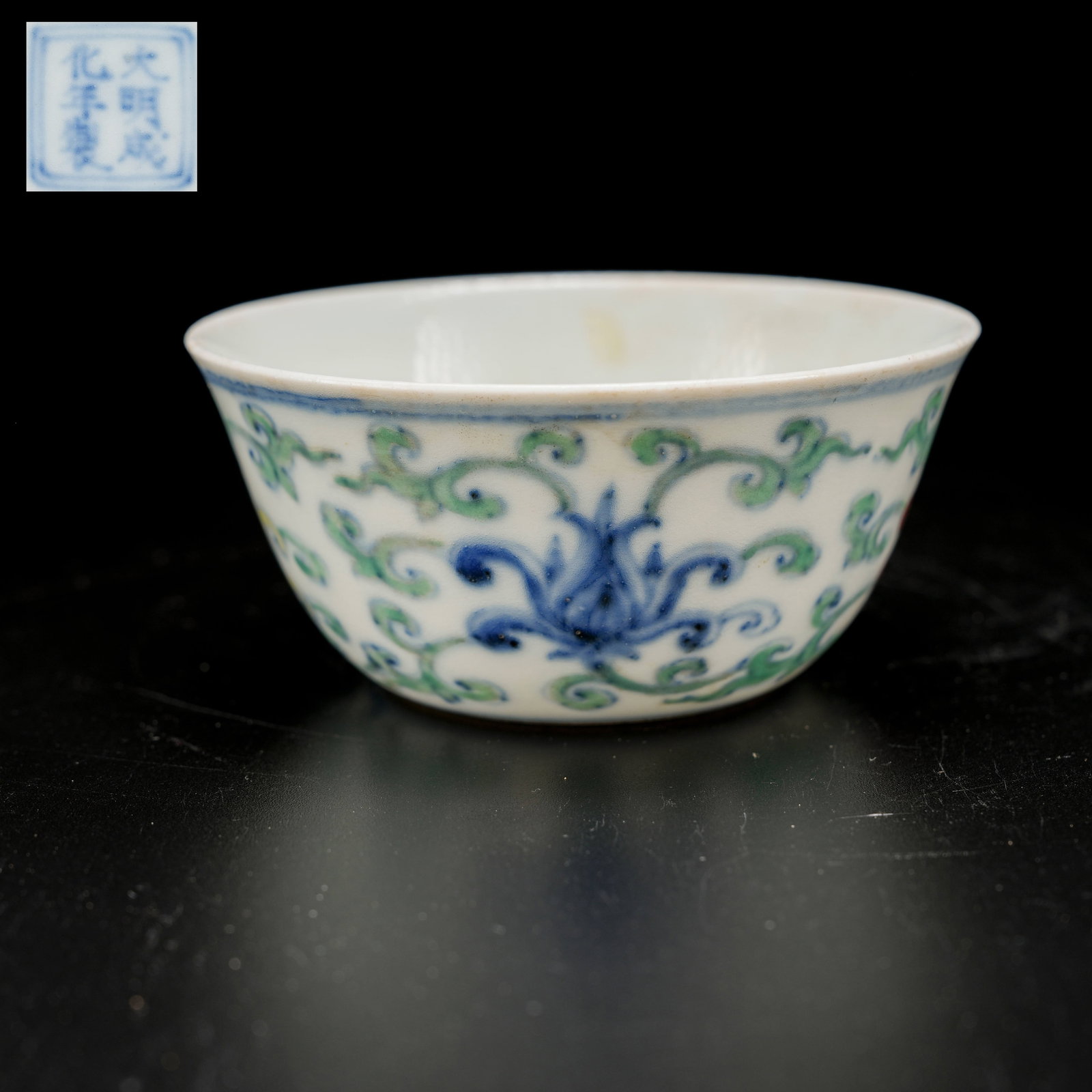 A DOUCAI CUP WITH INTERTWINED FLORAL PATTERN (1 of 8)