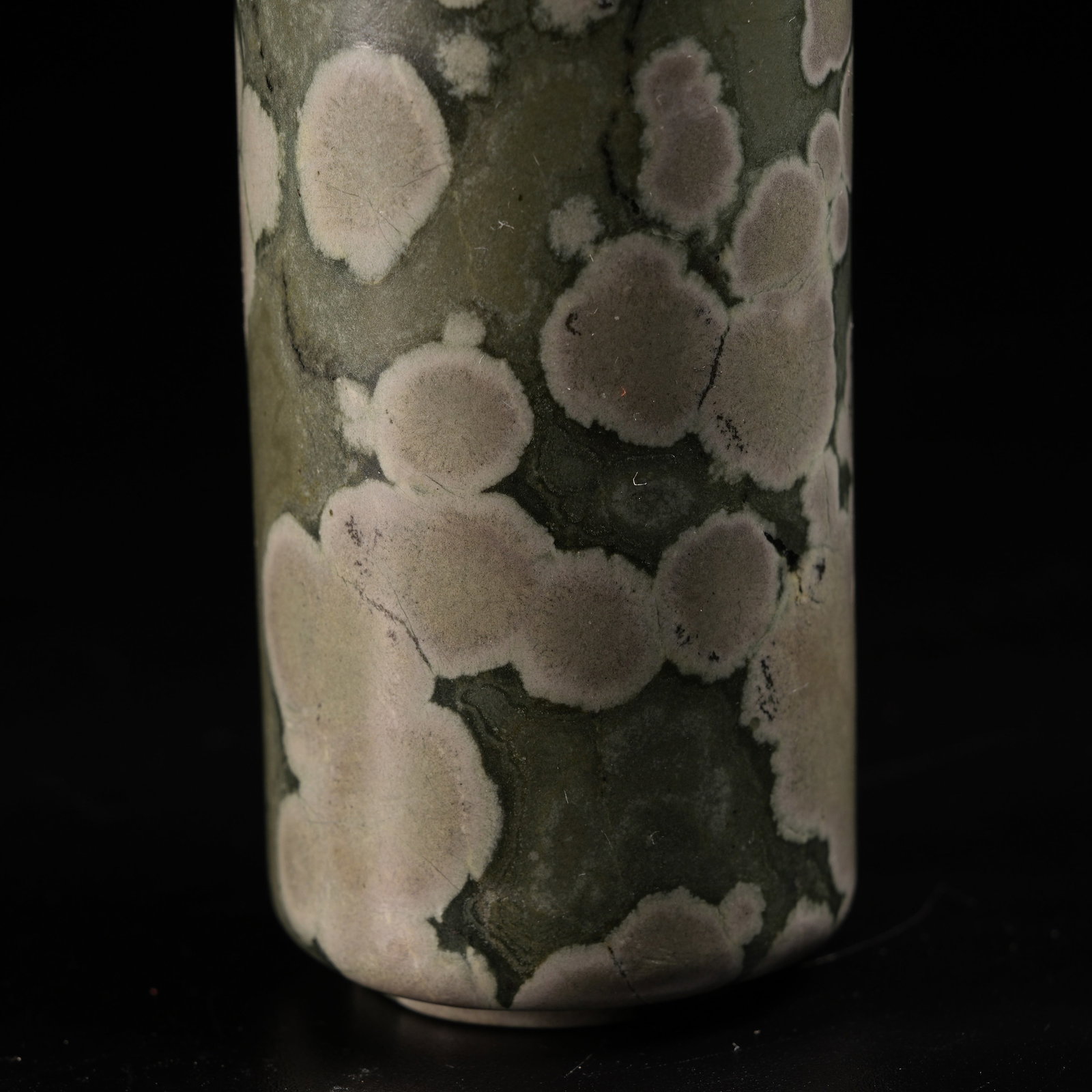 A "PATCH STONE" SNUFF BOTTLE - 6