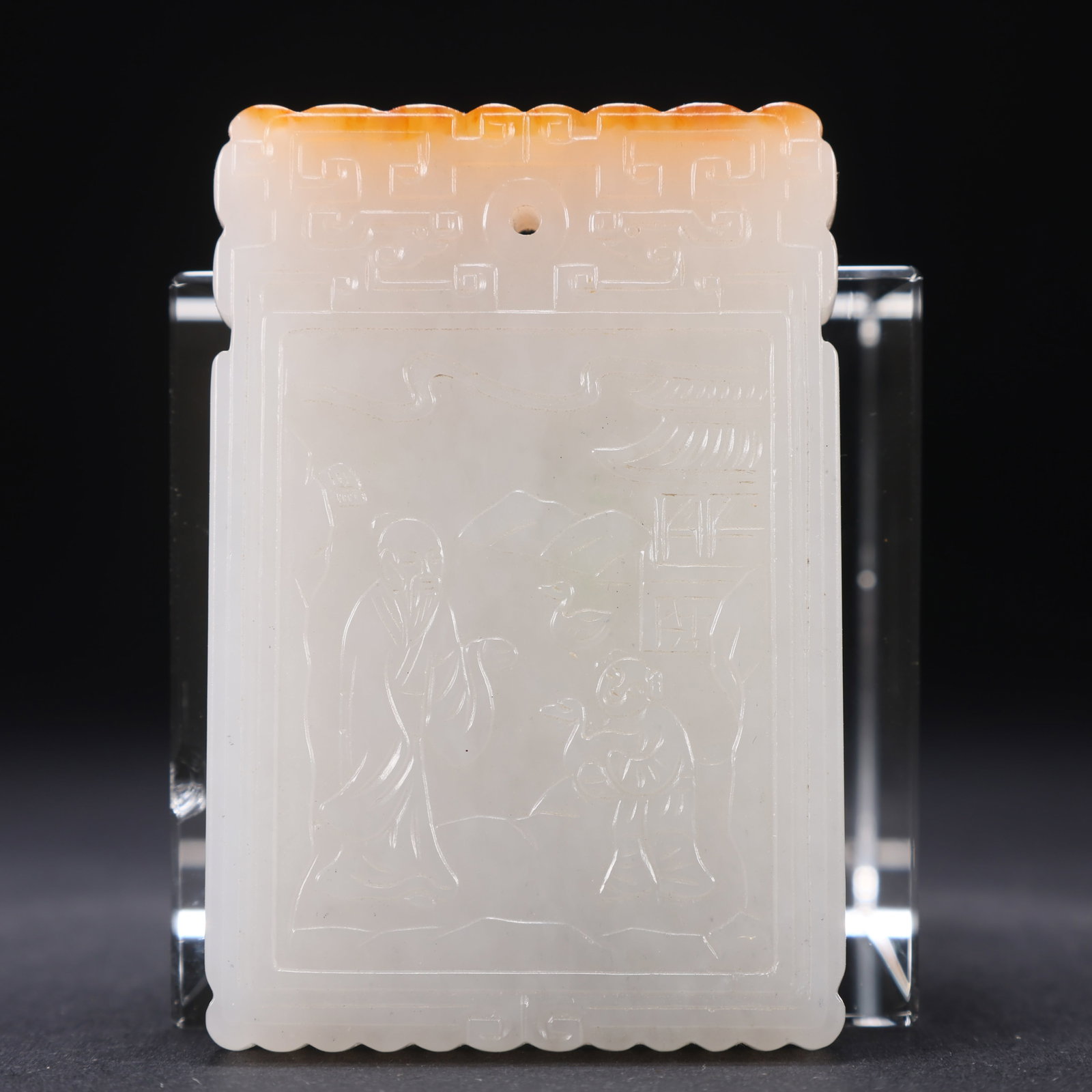 A HETIAN JADE CONTRASTING COLOR FIGURE PLAQUE WITH POETRY (ZIGANG PLAQUE): Hetian Jade Contrasting Color Figure Plaque with Poetry (Zigang Plaque)