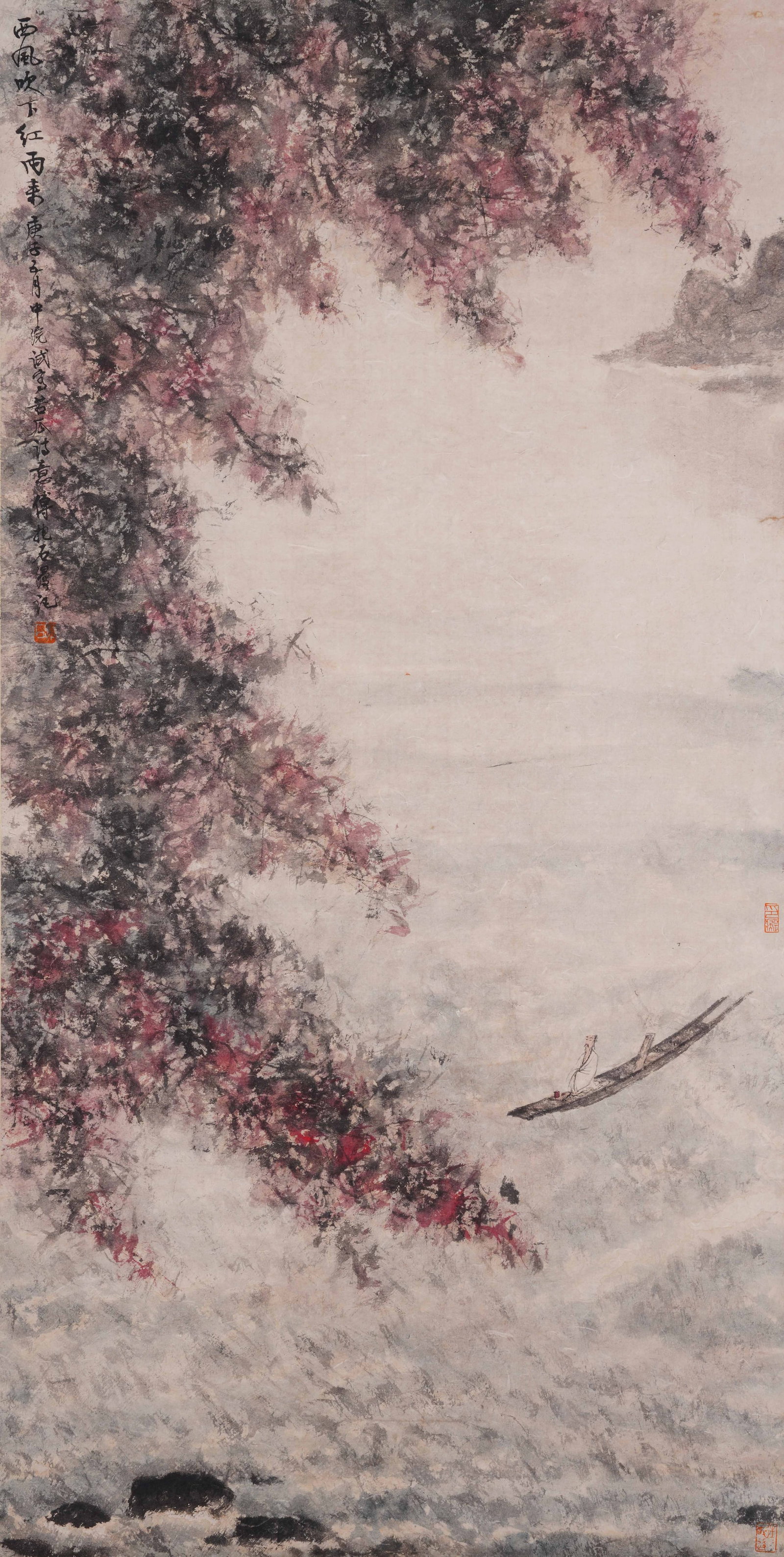 A LANDSCAPE PAINTING ON PAPER BY FU BAOSHI.傅抱石: Landscape Painting on Paper by Fu Baoshi.傅抱石