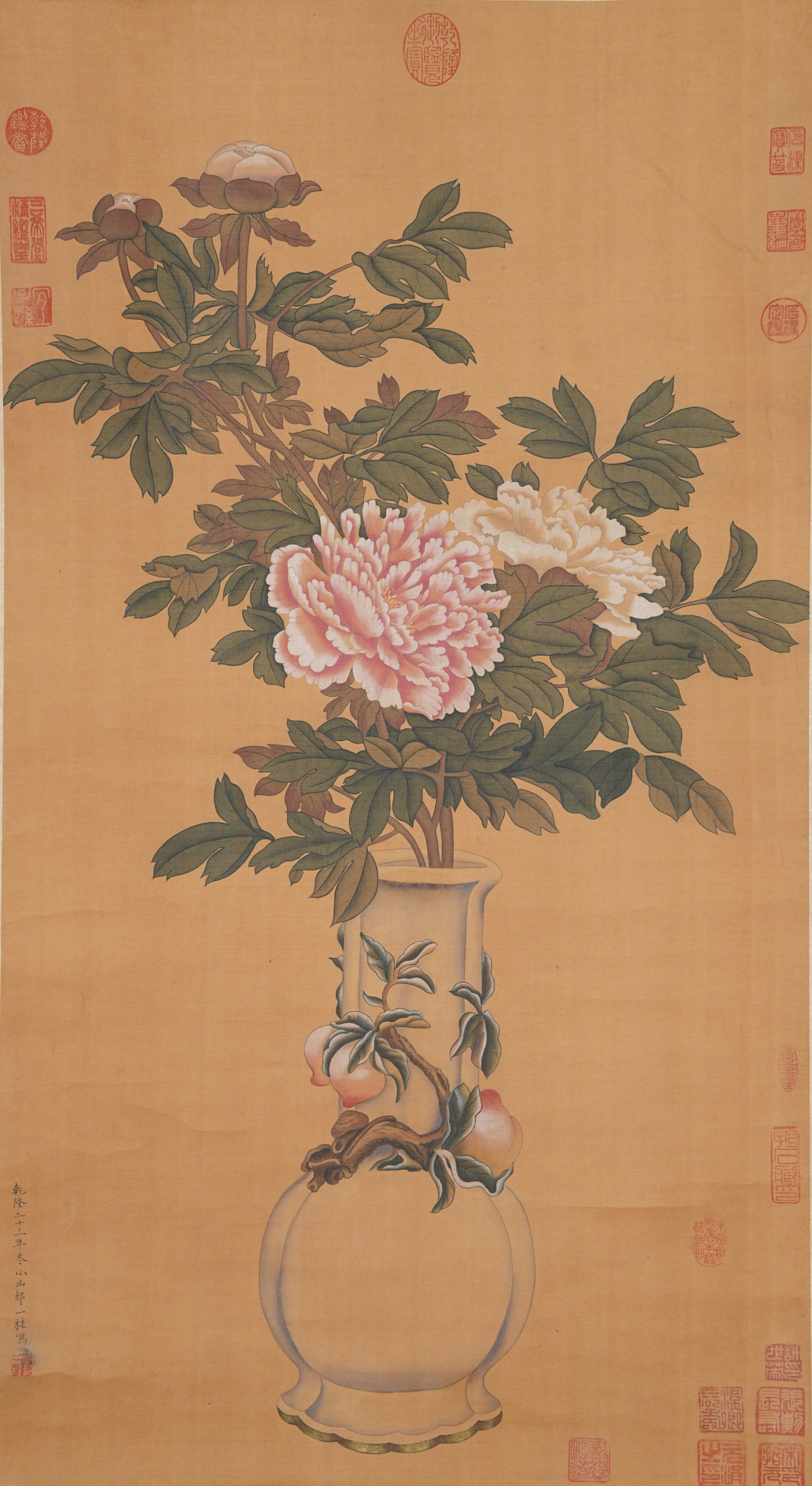 A FLOWER PAINTING ON SILK BY ZOU YIGUI.鄒一桂: Flower Painting on Silk by Zou Yigui.鄒一桂