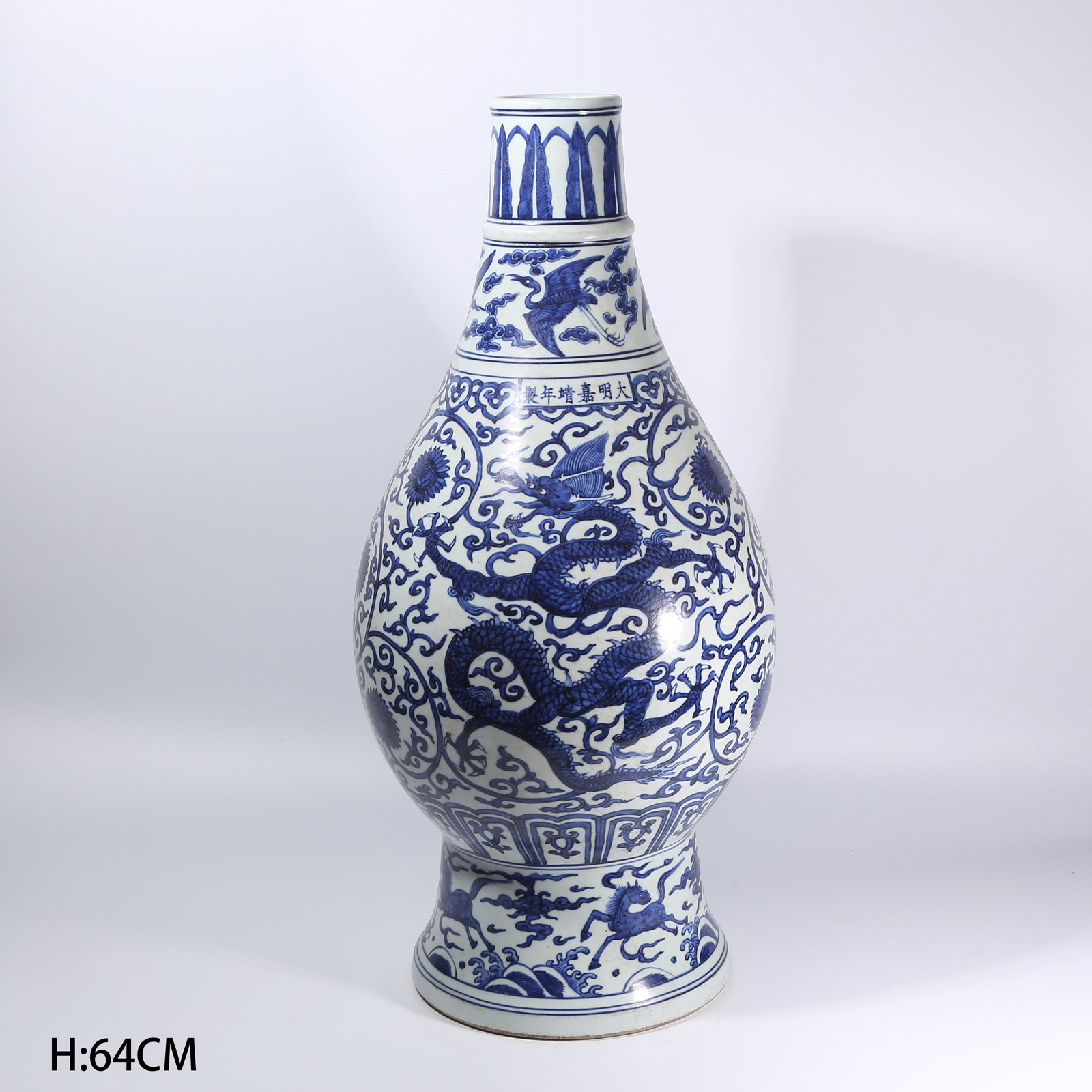 A BLUE-AND-WHITE DRAGON THROUGH-FLOWER LARGE VASE (1 of 9)