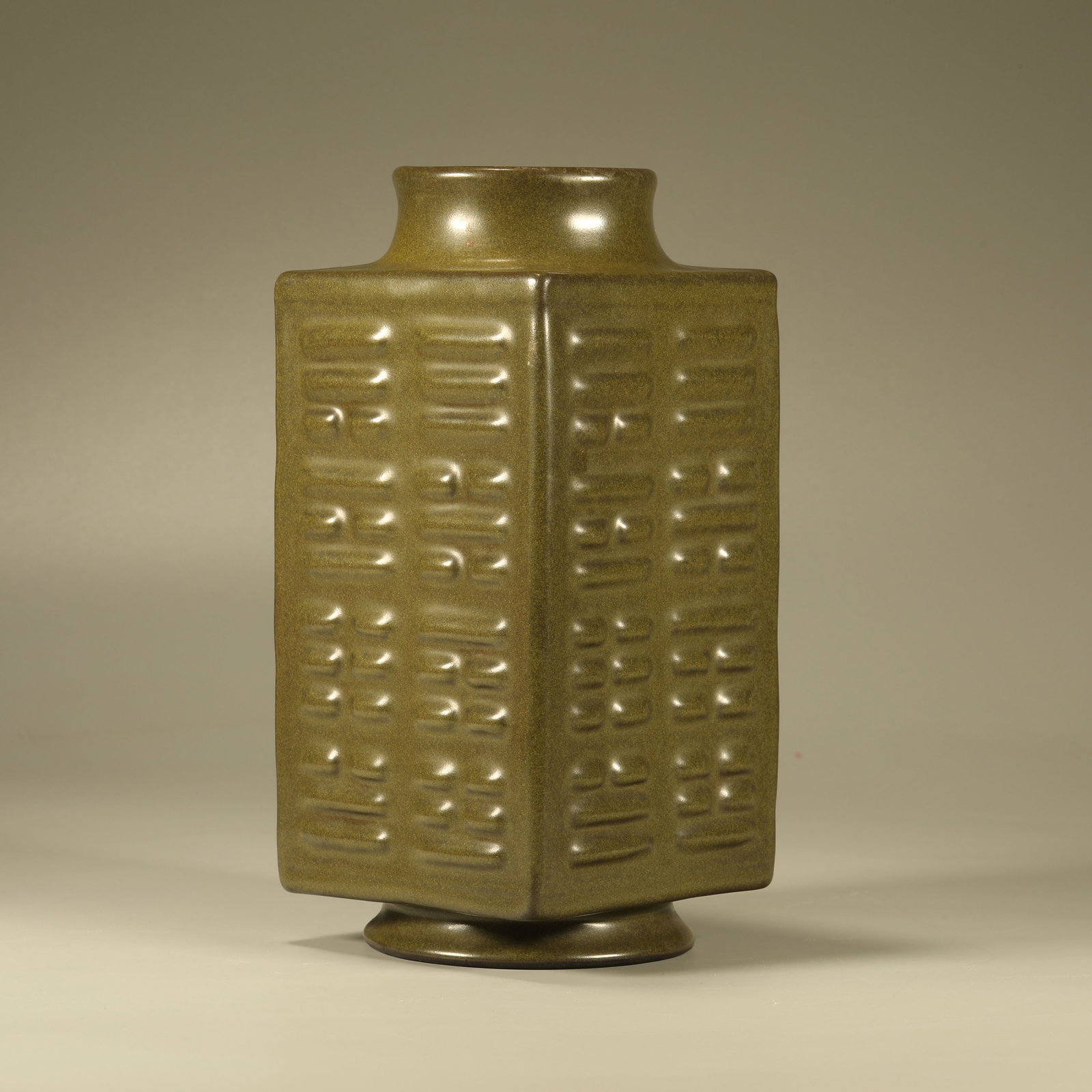 A TEA-DUST GLAZED CONG-STYLE VASE: Tea-dust Glazed Cong-style Vase