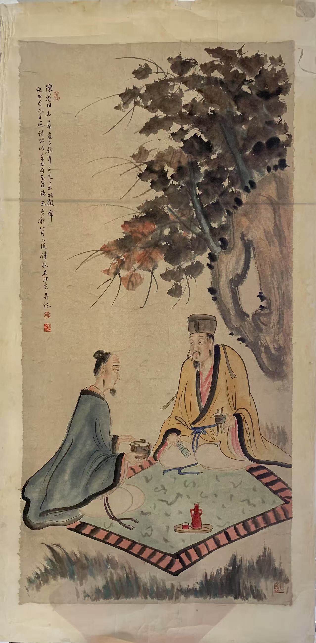A FIGURE PAINTING ON PAPER BY FU BAOSHI.傅抱石 (1 of 6)