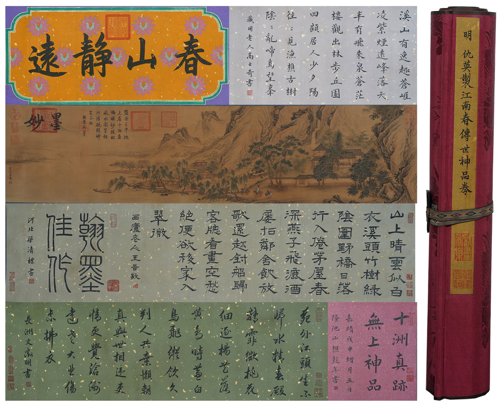 A SPRING IN JIANGNAN PAINTING HAND SCROLL ON SILK BY QIU YING.仇英: Spring in Jiangnan Painting Hand Scroll on Silk by Qiu Ying.仇英
