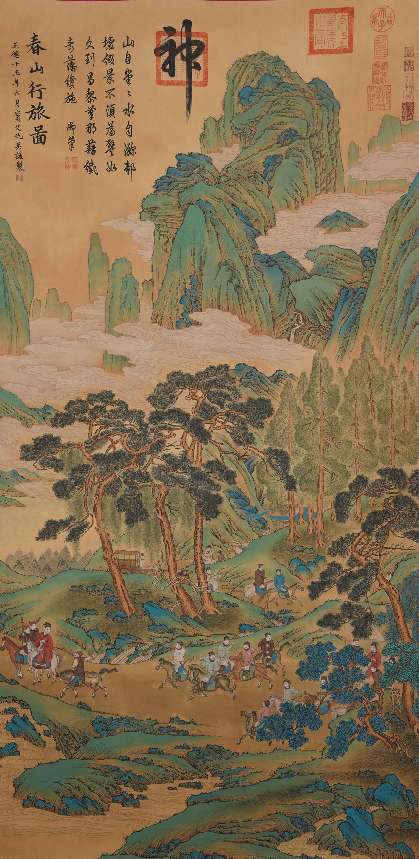 A SPRING MOUNTAIN TRAVEL PAINTING ON SILK BY QIU YING.仇英 (1 of 10)