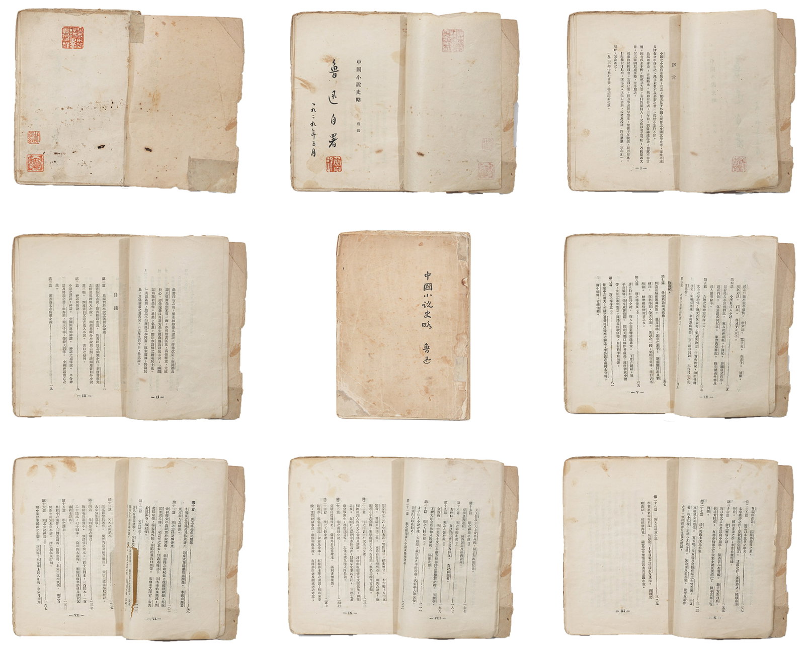 A SIGNED VOLUME OF LU XUN'S A BRIEF HISTORY OF CHINESE FICTION.魯迅: One signed volume of Lu Xun's A Brief History of Chinese Fiction.魯迅