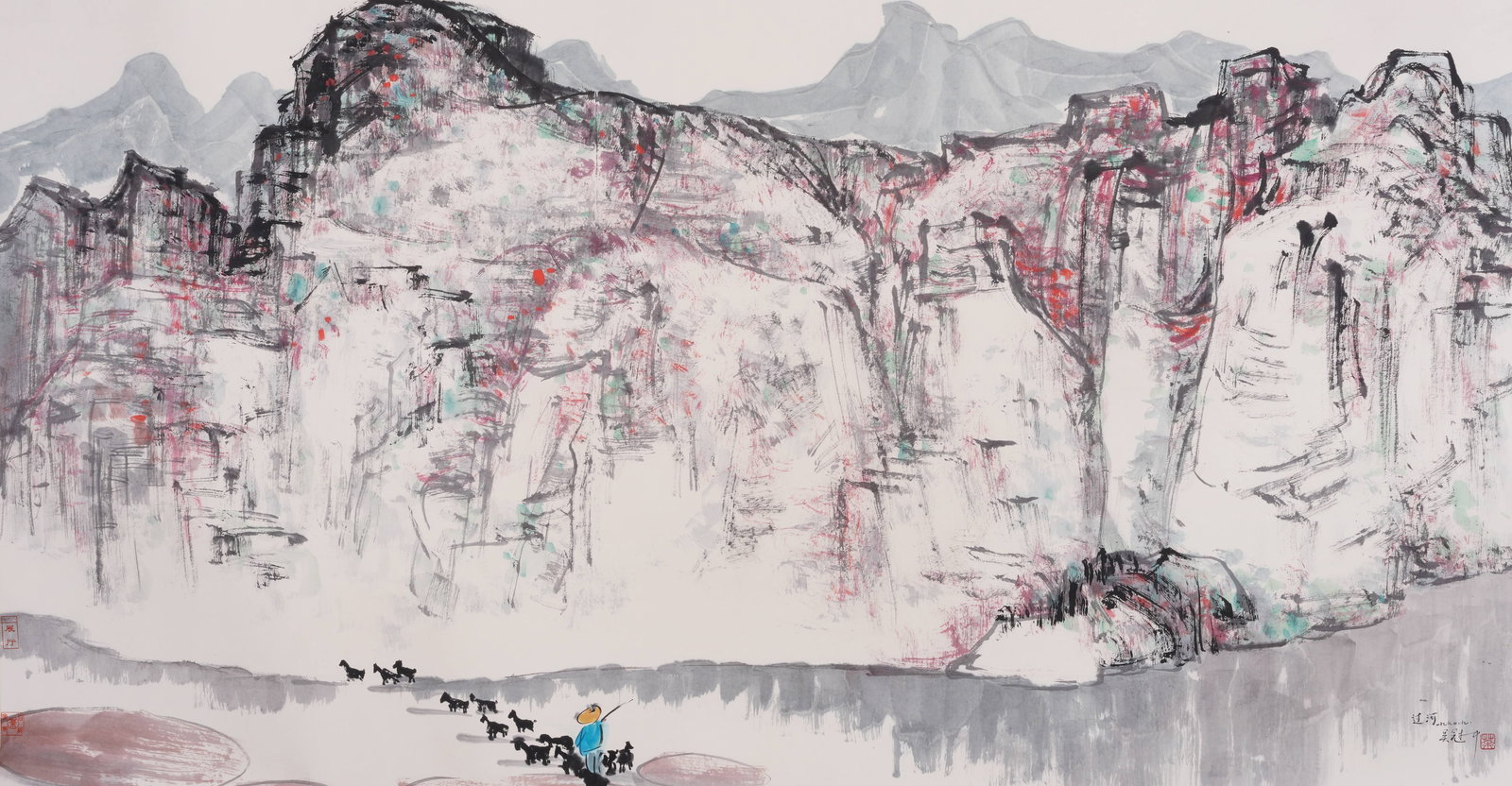 A CROSSING THE RIVER PAINTING ON PAPER MOUNTED AS CENTRAL PANEL BY WU GUANZHONG.吳冠: Crossing the River Painting on Paper Mounted as Central Panel by Wu Guanzhong.吳冠中