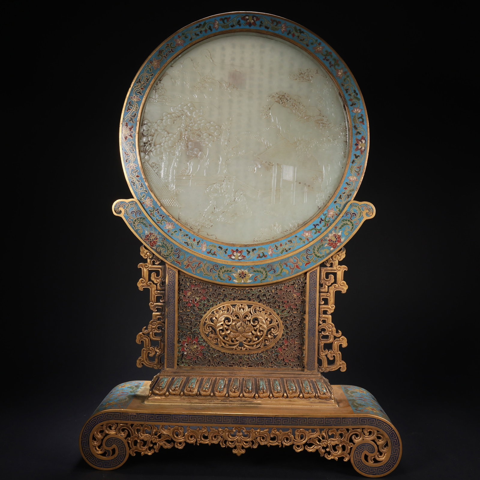 A HETIAN JADE CLOISONNÉ GILT-BRONZE LANDSCAPE AND FIGURES POETRY SCREEN (1 of 9)