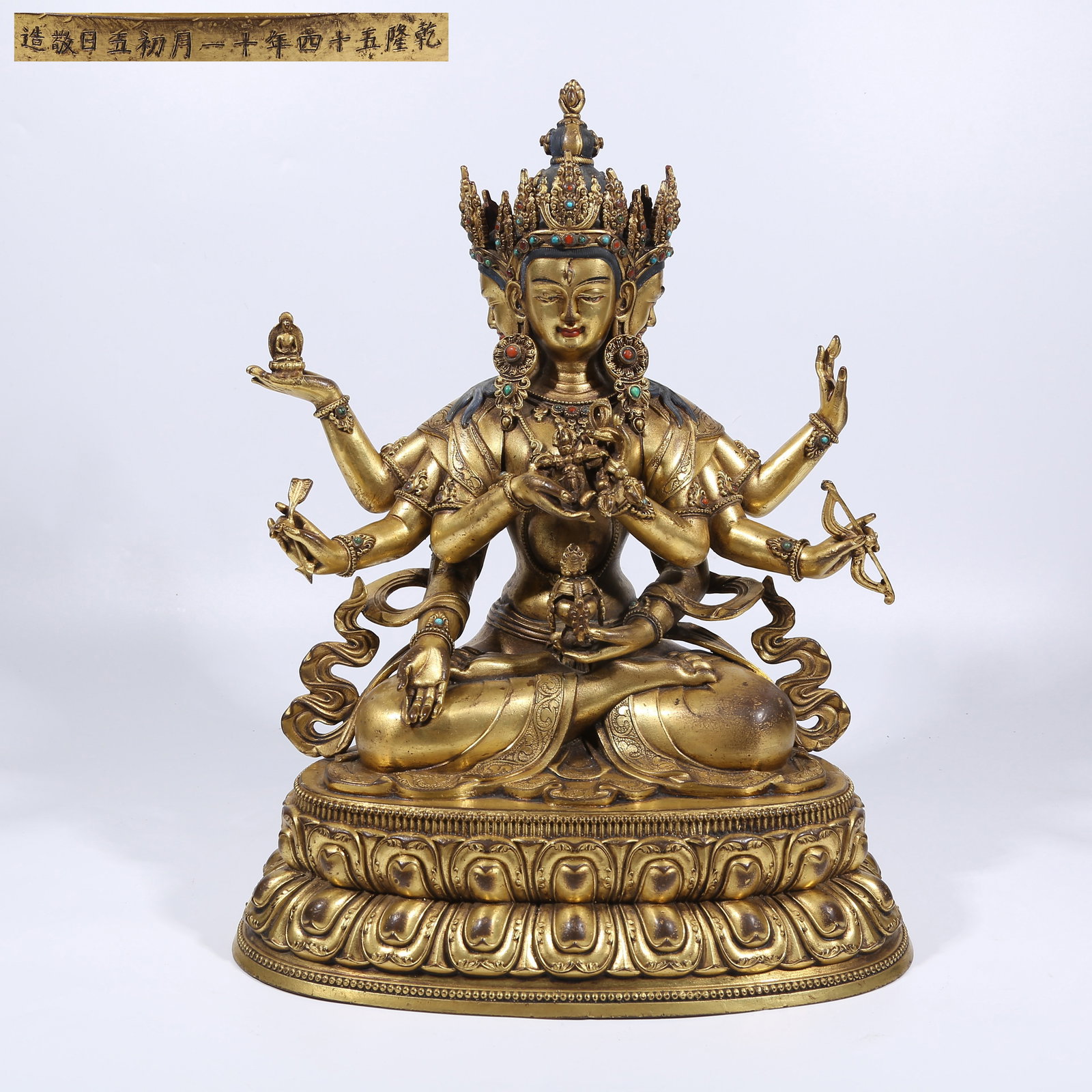 A GILT BRONZE VAJRA-HOLDER BUDDHA’S CONSORT STATUE: Gilt Bronze Vajra-Holder Buddha’s Consort Statue
