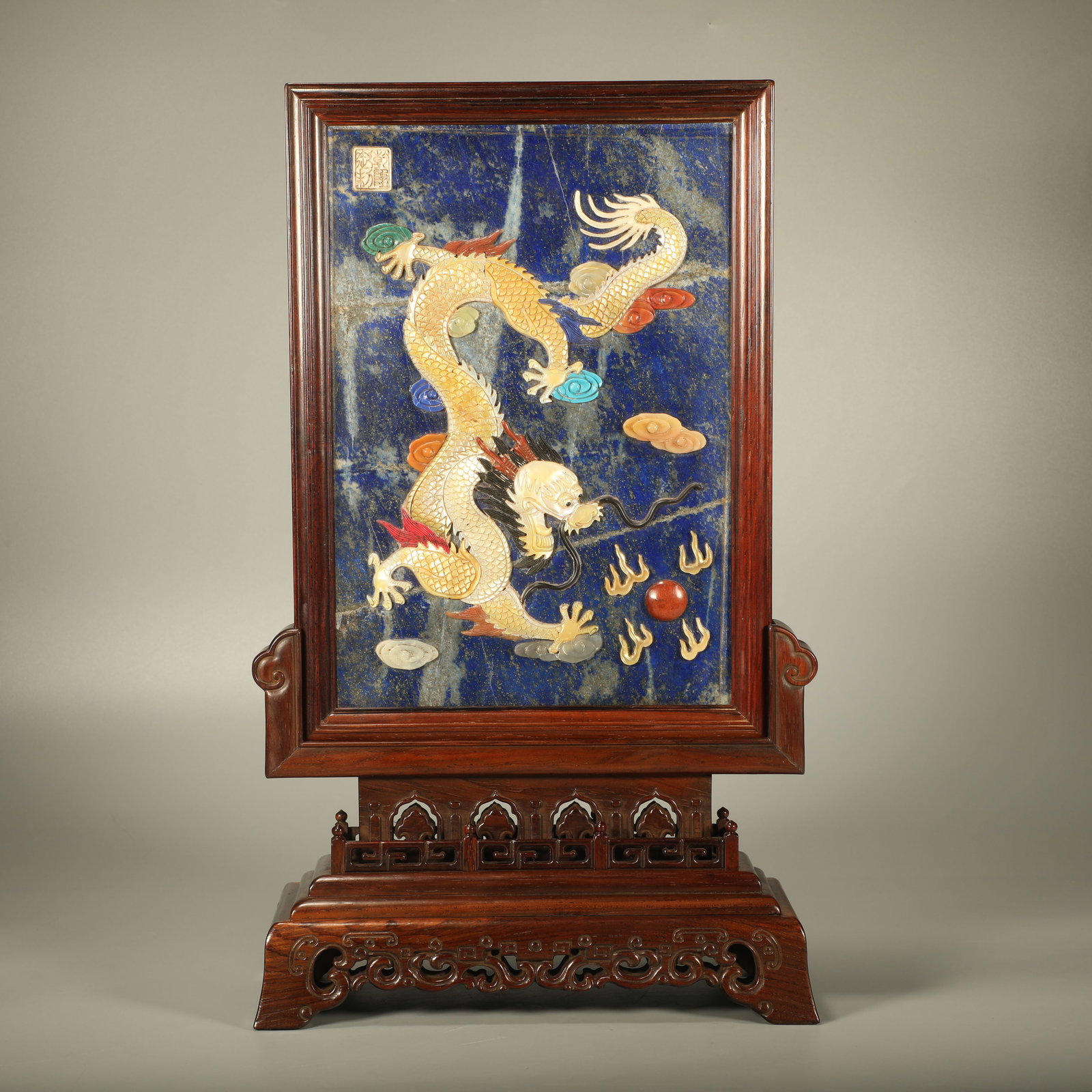 A HUANGHUALI TABLE SCREEN INLAID WITH LAPIS LAZULI, TREASURES AND DRAGON PATTERN (1 of 6)