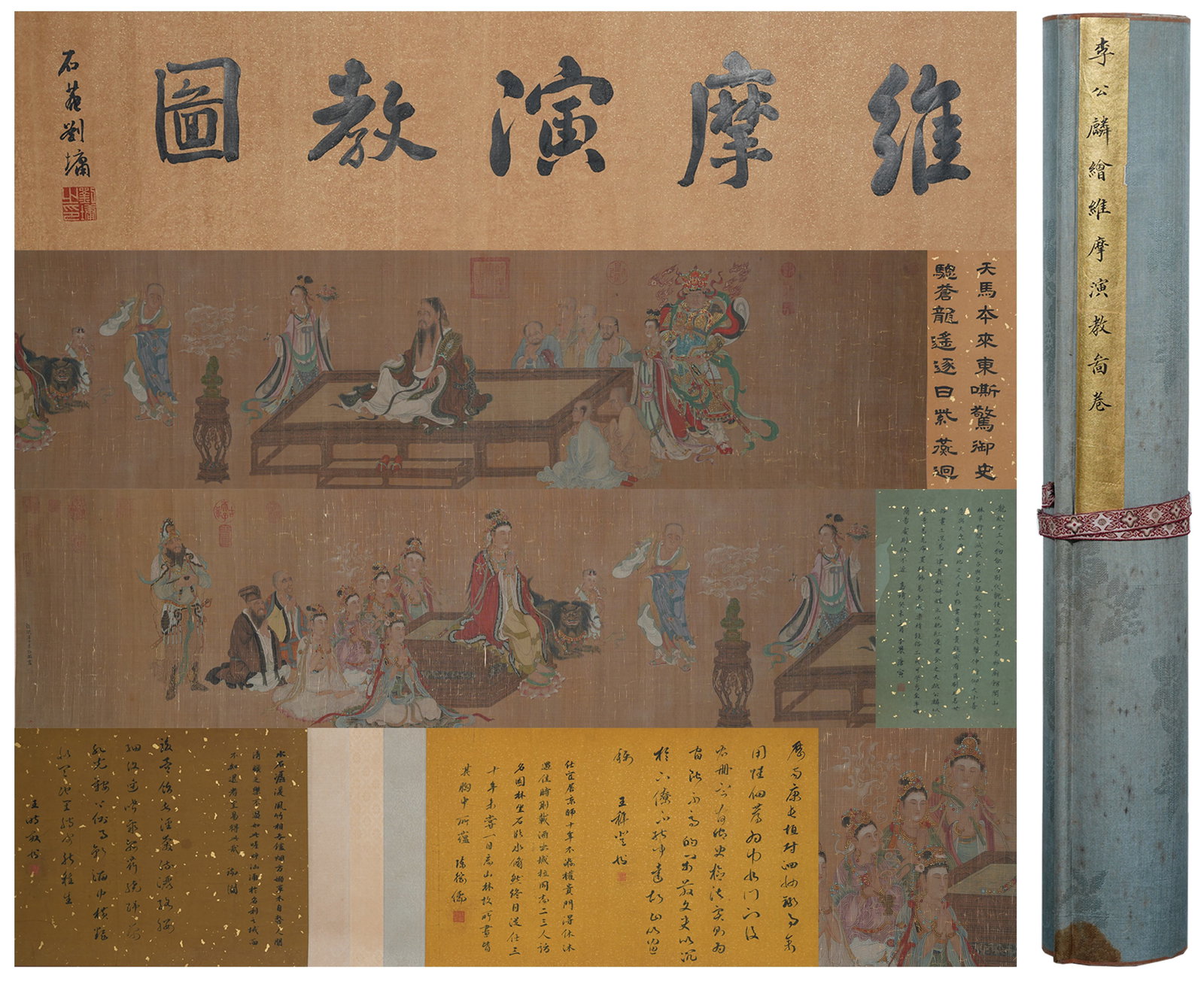 A VIMALAKIRTI PREACHING PAINTING HAND SCROLL ON SILK BY LI GONGLIN.李公麟 (1 of 13)