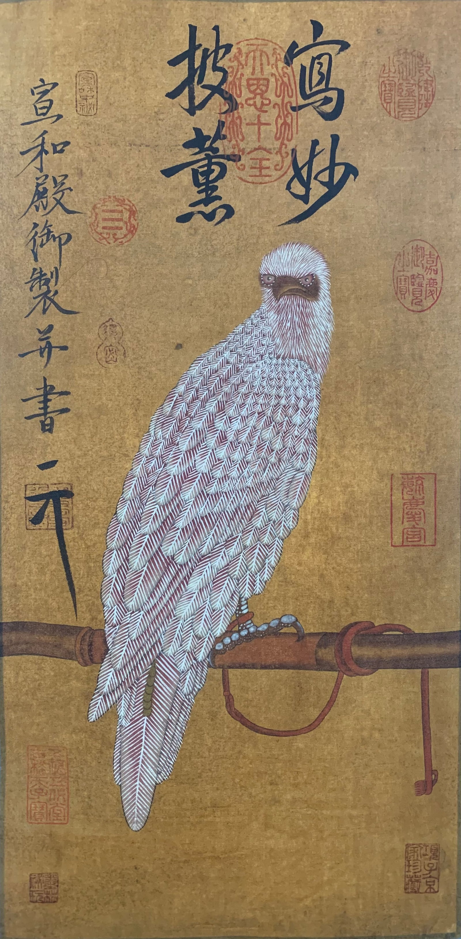 A IMPERIAL EAGLE PAINTING ON PAPER BY EMPEROR HUIZONG OF SONG.宋徽宗: Imperial Eagle Painting on Paper by Emperor Huizong of Song.宋徽宗